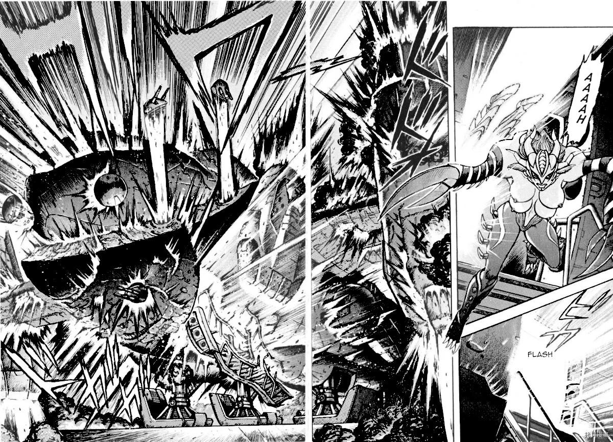 Devilman Saga Chap 80 - Next Chap 81