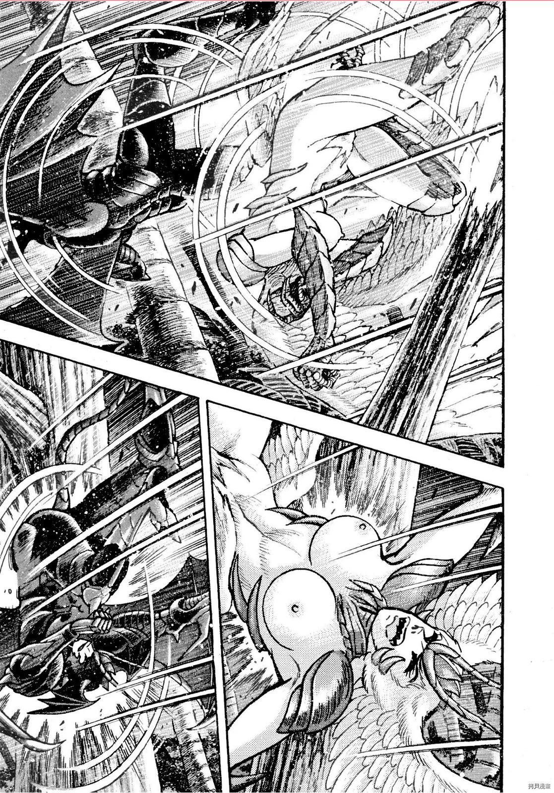 Devilman Saga Chap 80 - Next Chap 81