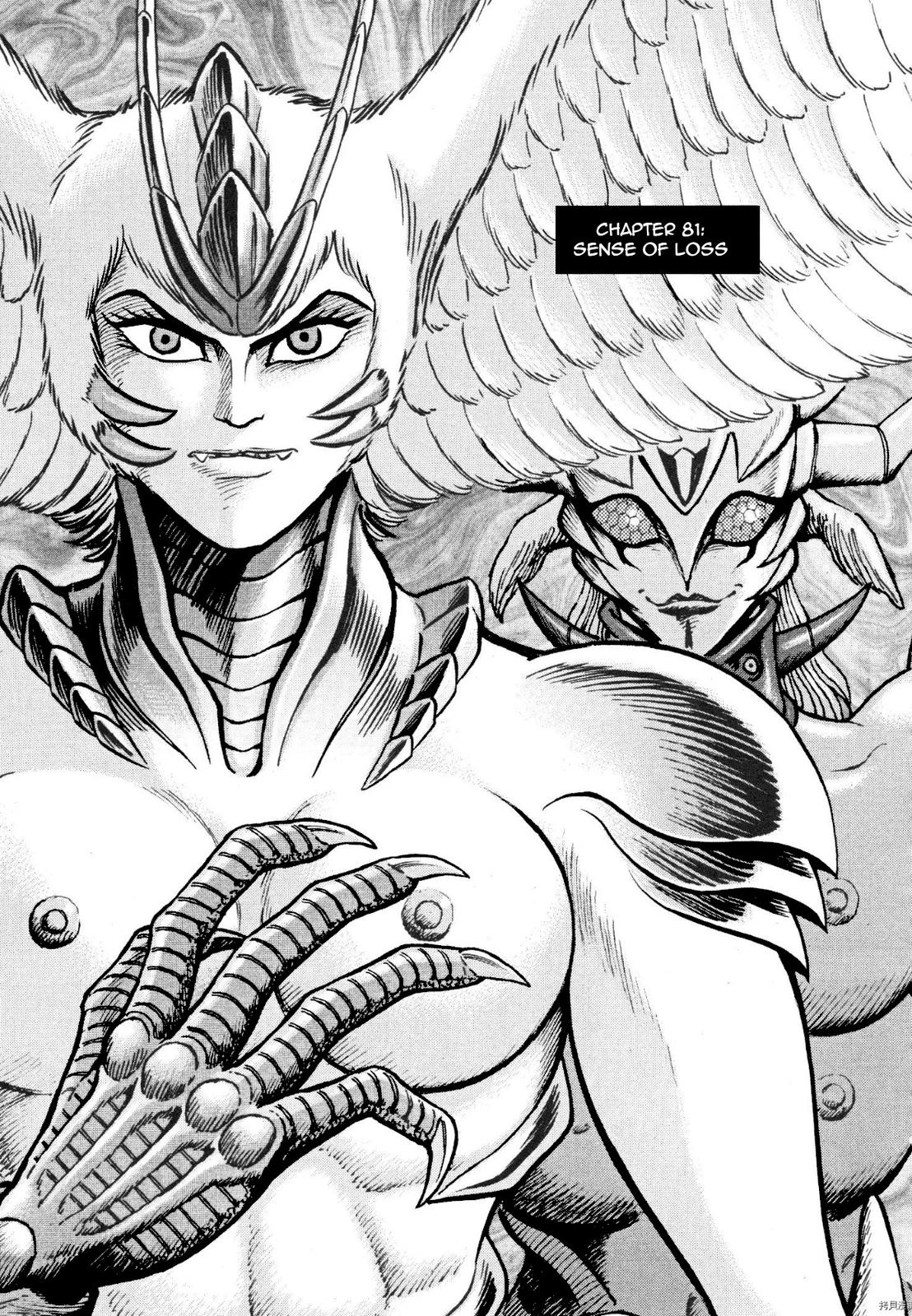 Devilman Saga Chap 81 - Next Chap 82