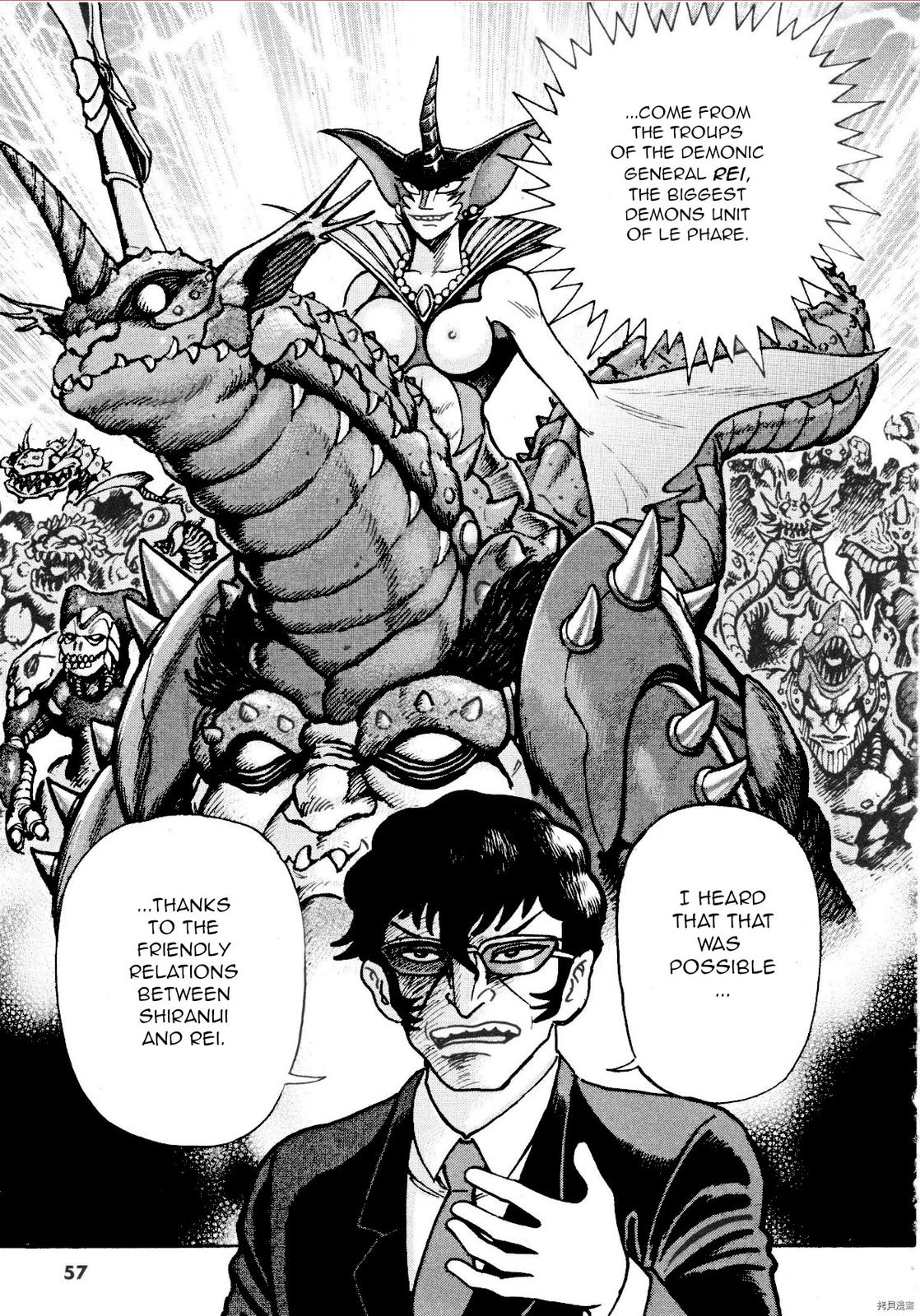 Devilman Saga Chap 81 - Next Chap 82