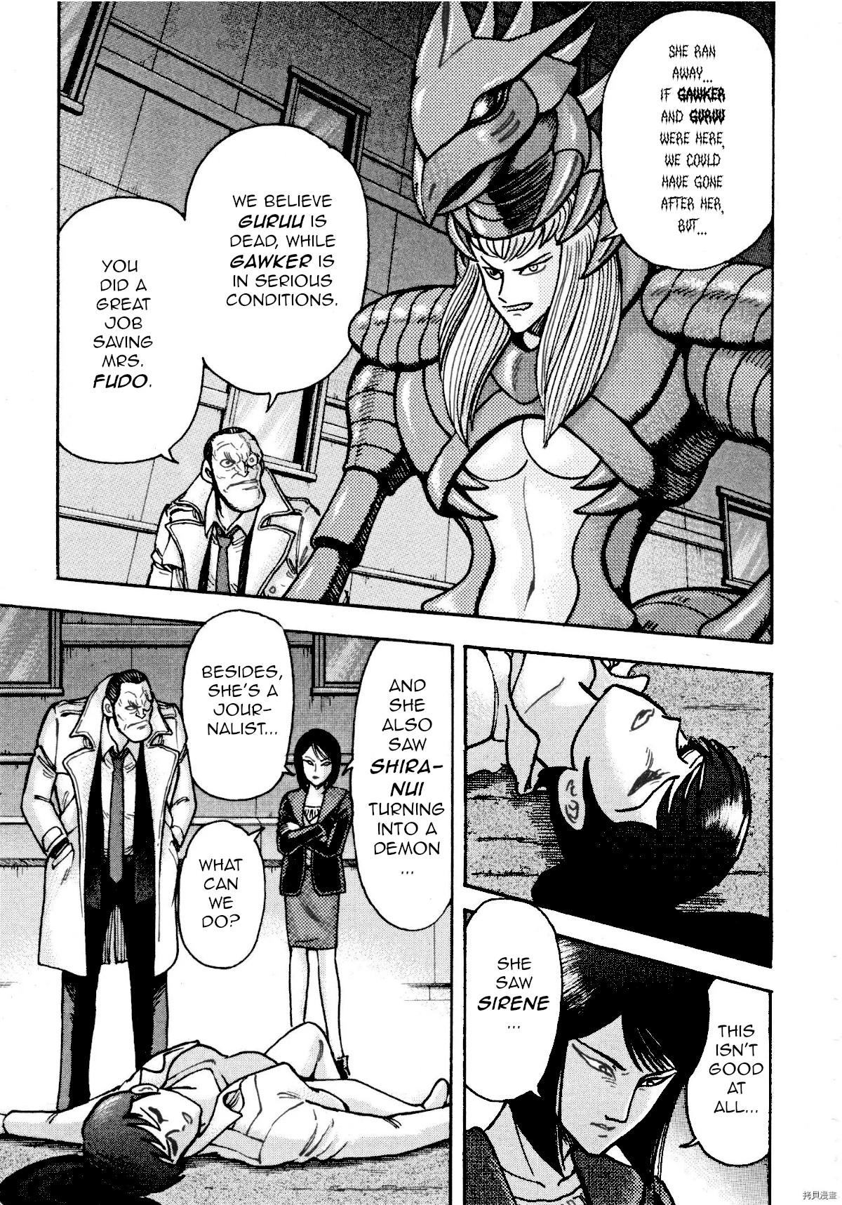 Devilman Saga Chap 82 - Next Chap 83