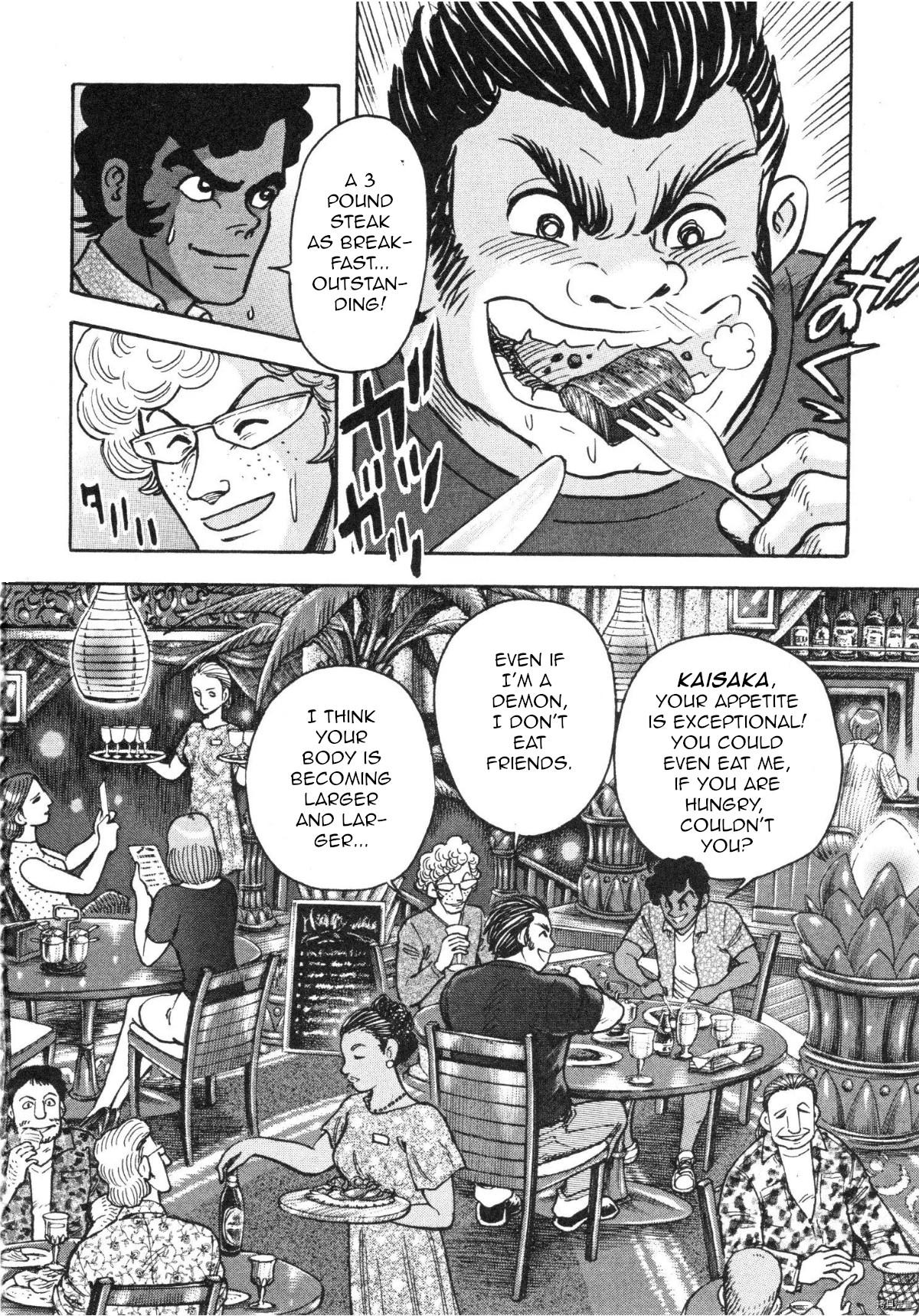 Devilman Saga Chap 82 - Next Chap 83