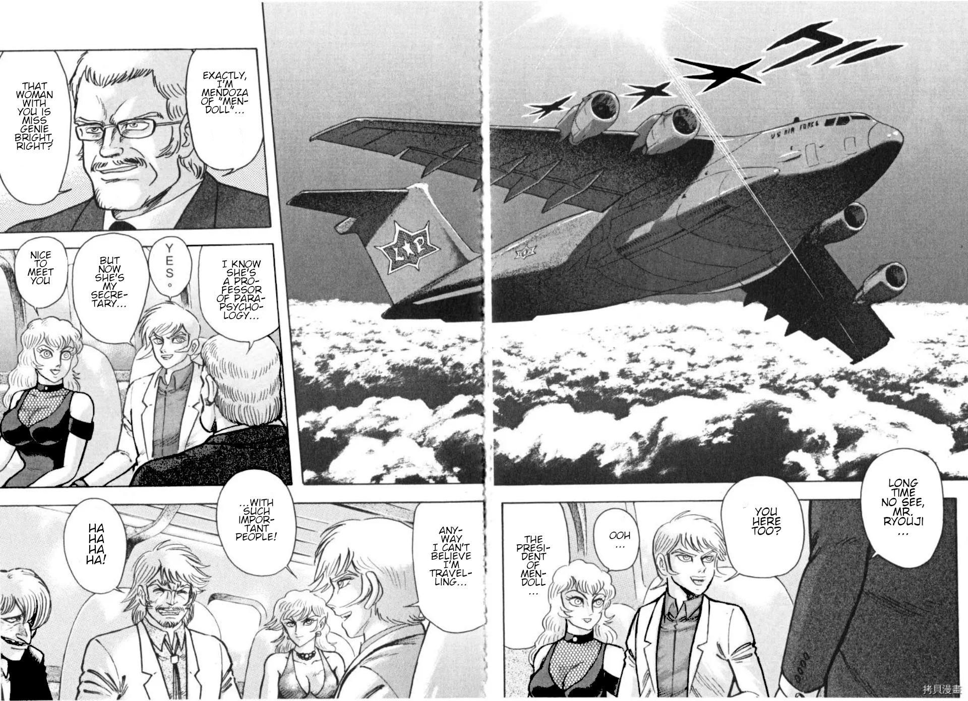 Devilman Saga Chap 83 - Next Chap 84