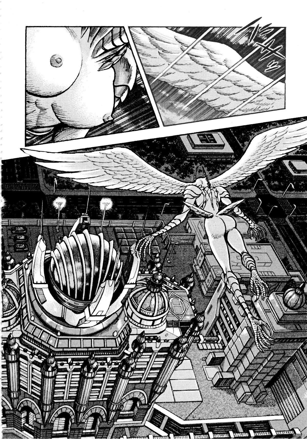 Devilman Saga Chap 83 - Next Chap 84