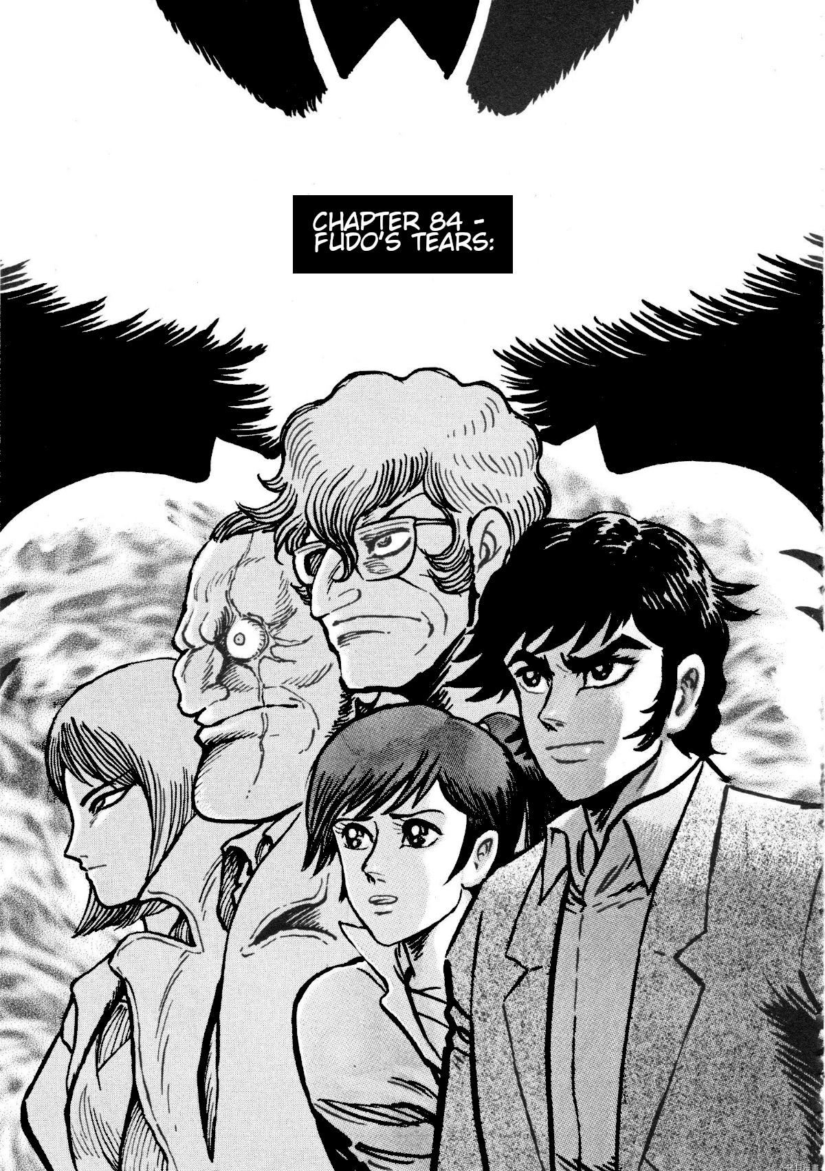 Devilman Saga Chap 84 - Next Chap 85