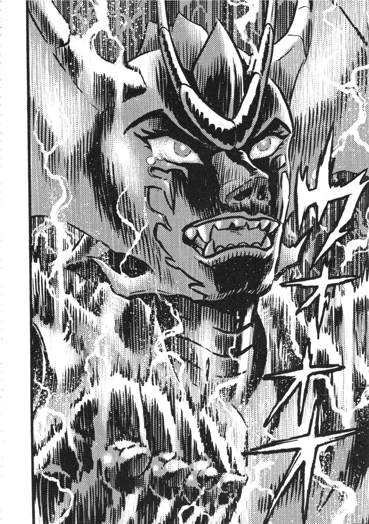 Devilman Saga Chap 84 - Next Chap 85