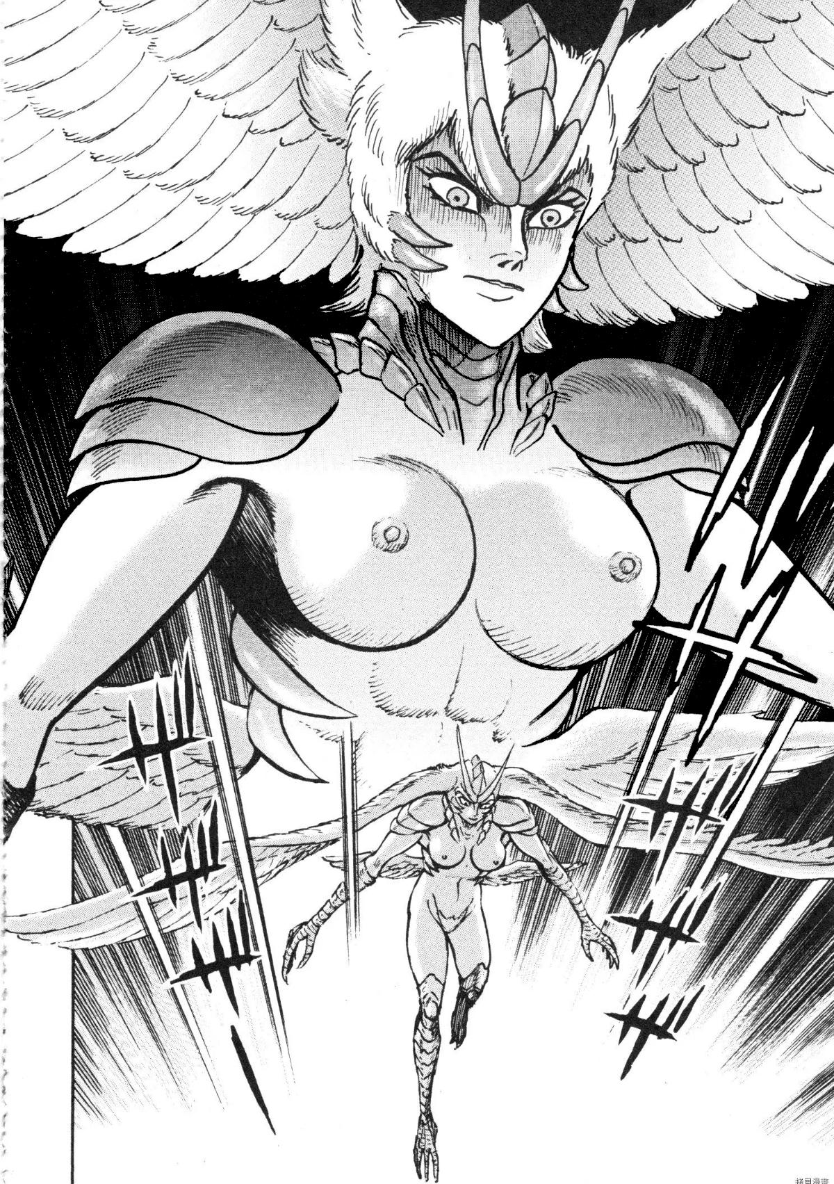Devilman Saga Chap 84 - Next Chap 85