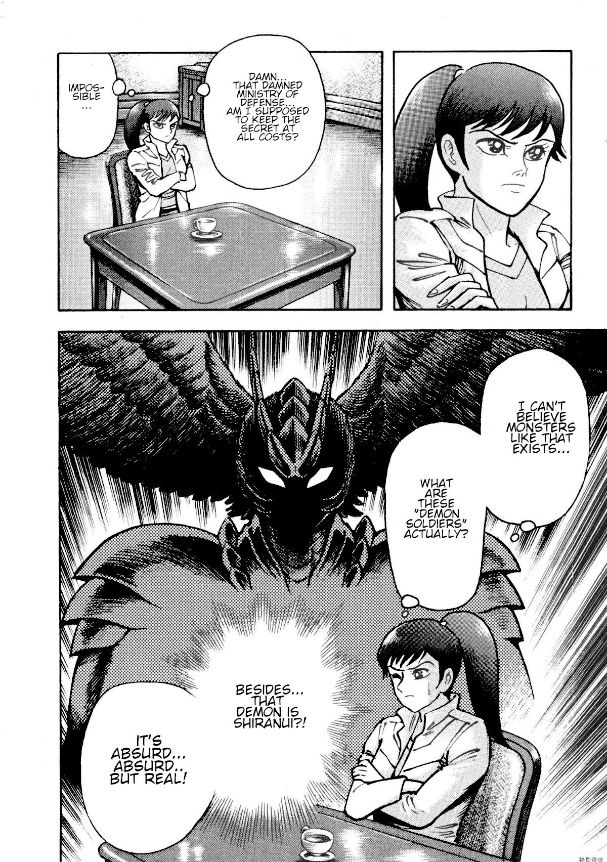 Devilman Saga Chap 84 - Next Chap 85