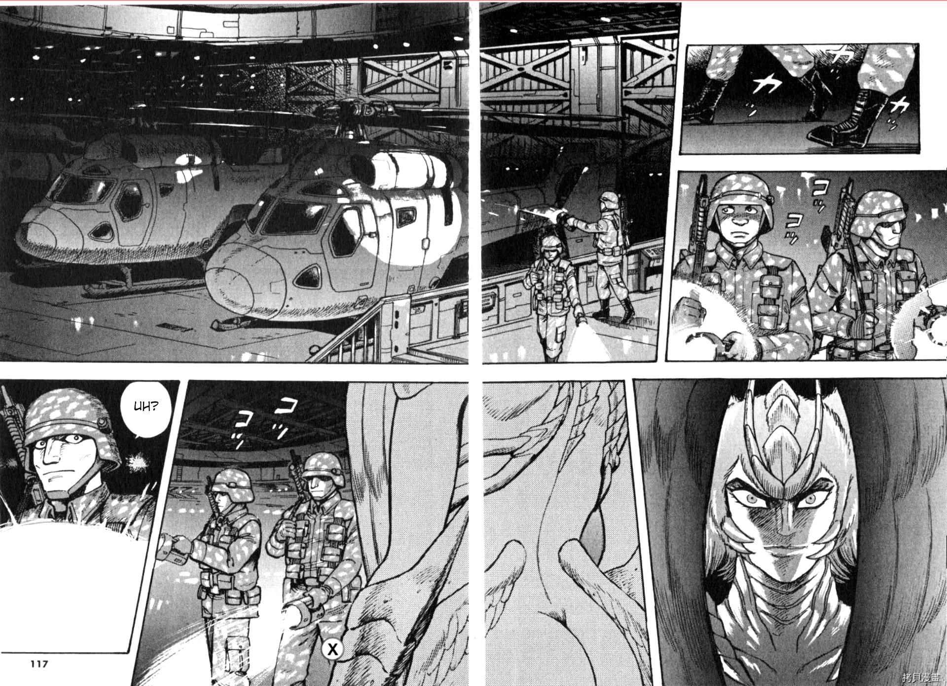 Devilman Saga Chap 84 - Next Chap 85