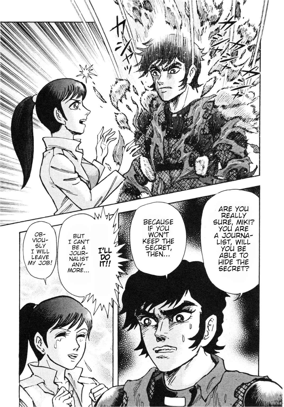 Devilman Saga Chap 85 - Next Chap 86