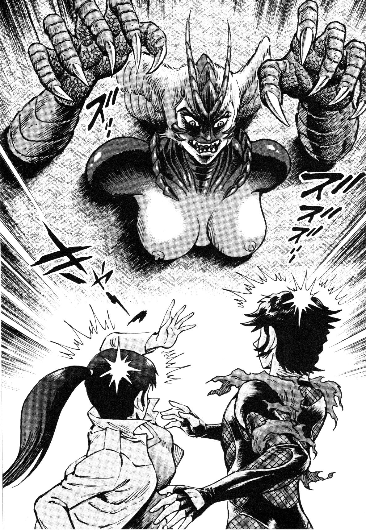 Devilman Saga Chap 85 - Next Chap 86