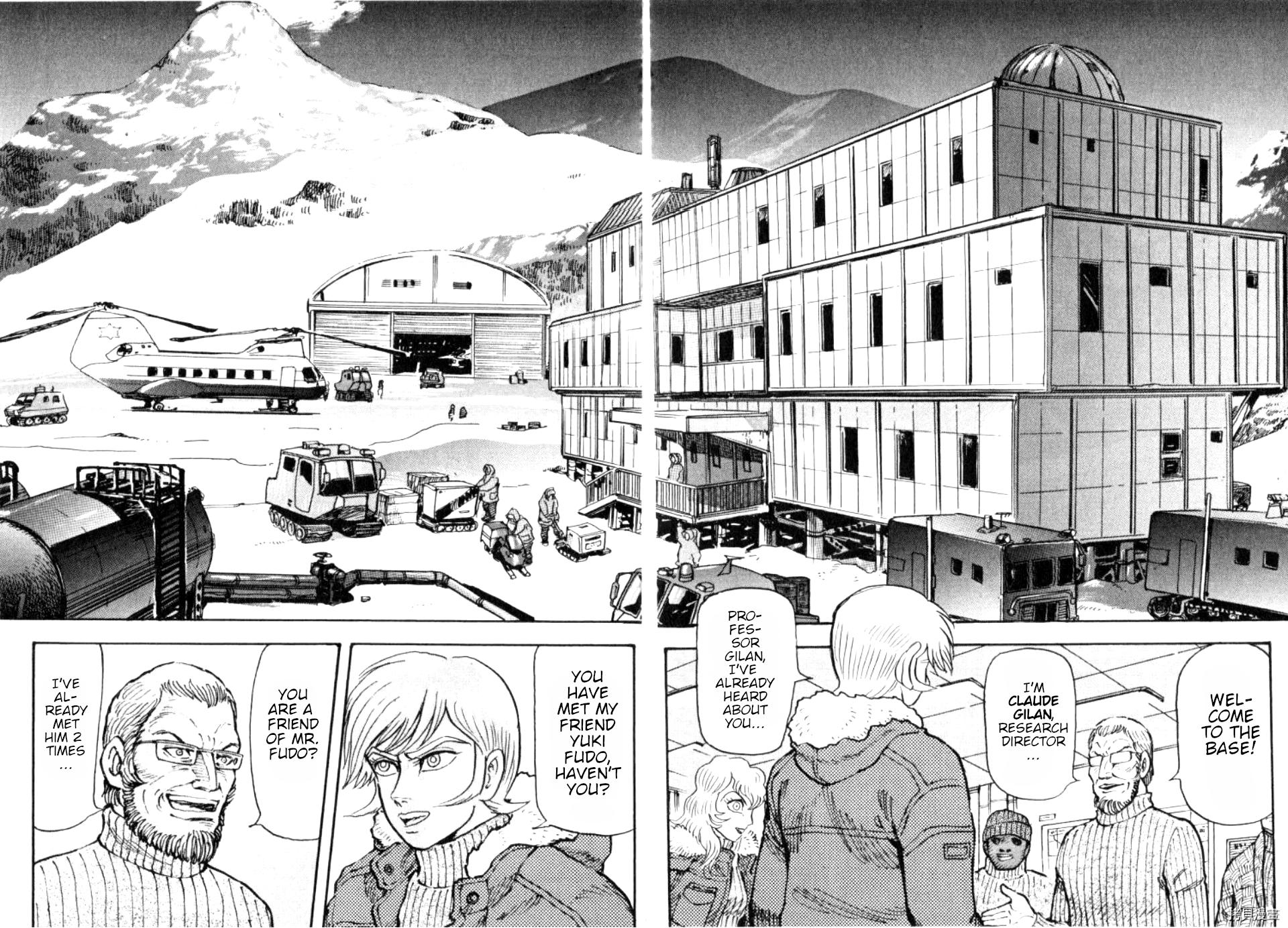 Devilman Saga Chap 85 - Next Chap 86