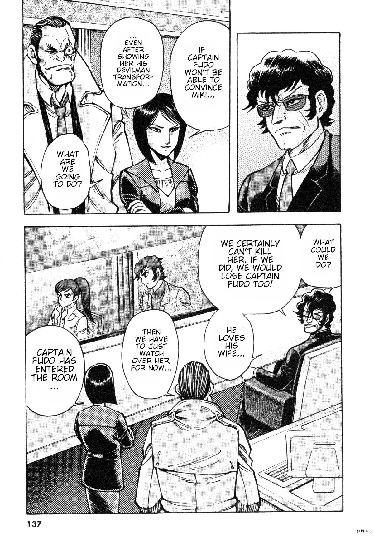 Devilman Saga Chap 85 - Next Chap 86