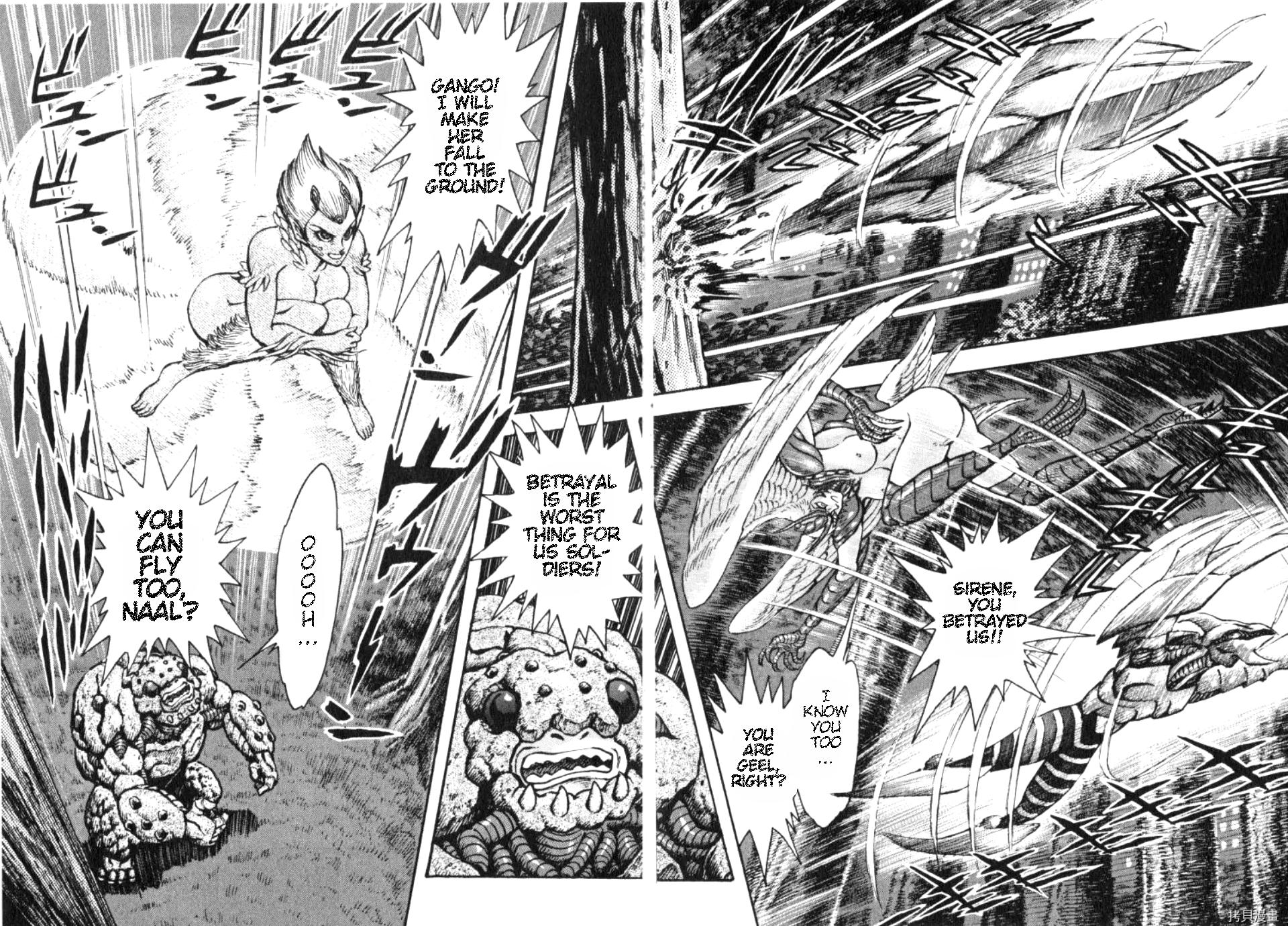 Devilman Saga Chap 86 - Next Chap 87