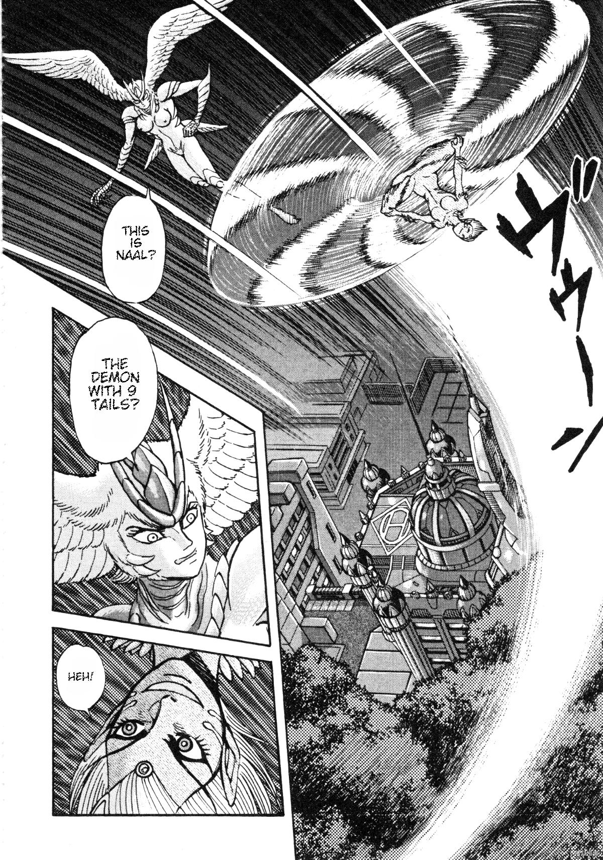 Devilman Saga Chap 86 - Next Chap 87