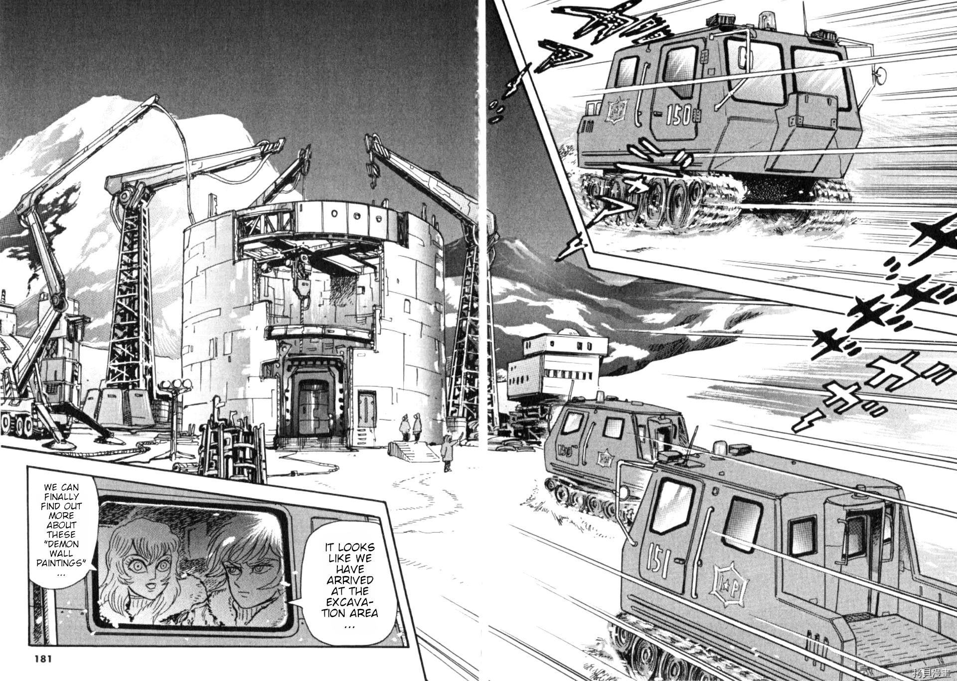 Devilman Saga Chap 86 - Next Chap 87