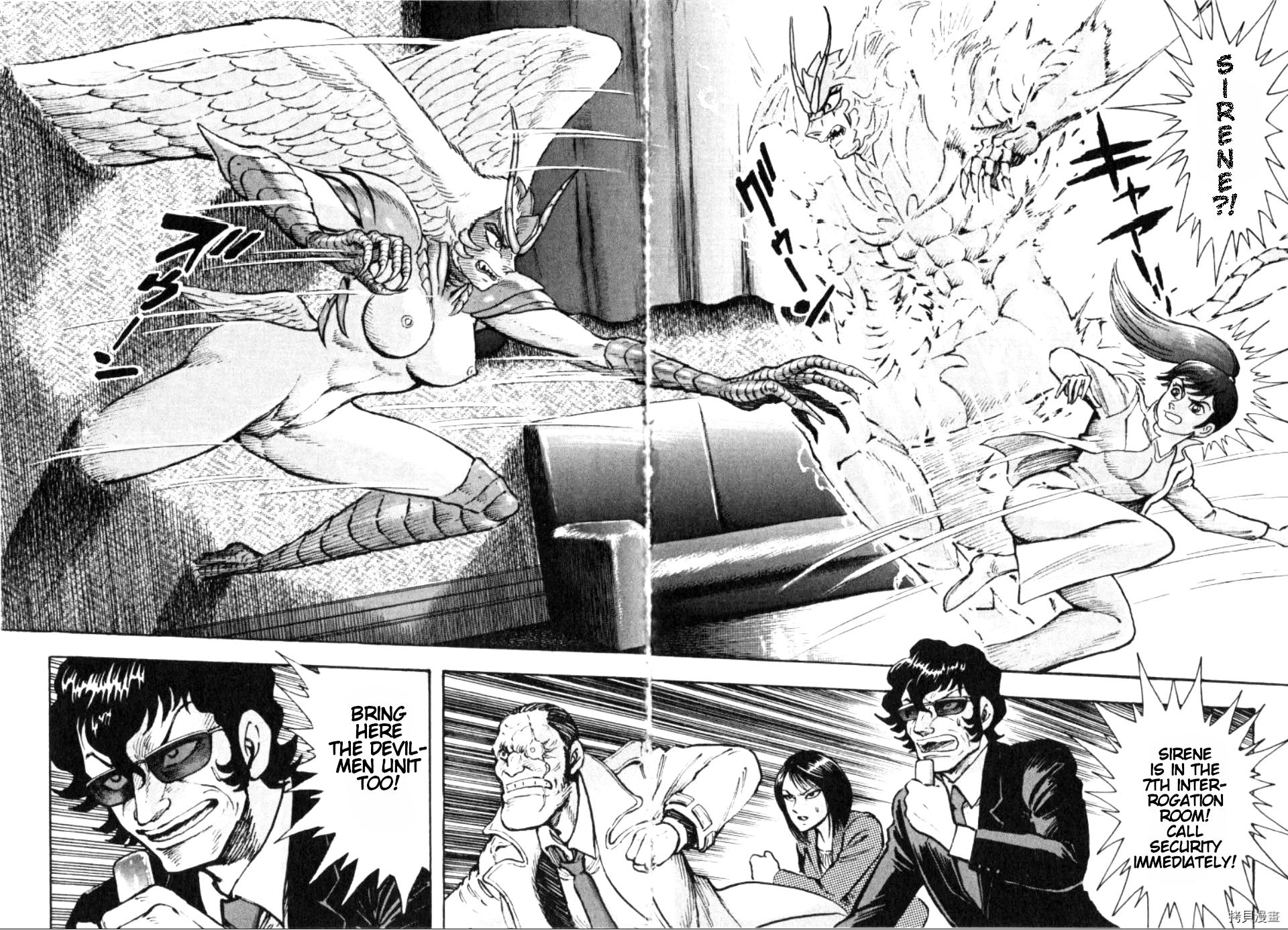Devilman Saga Chap 86 - Next Chap 87