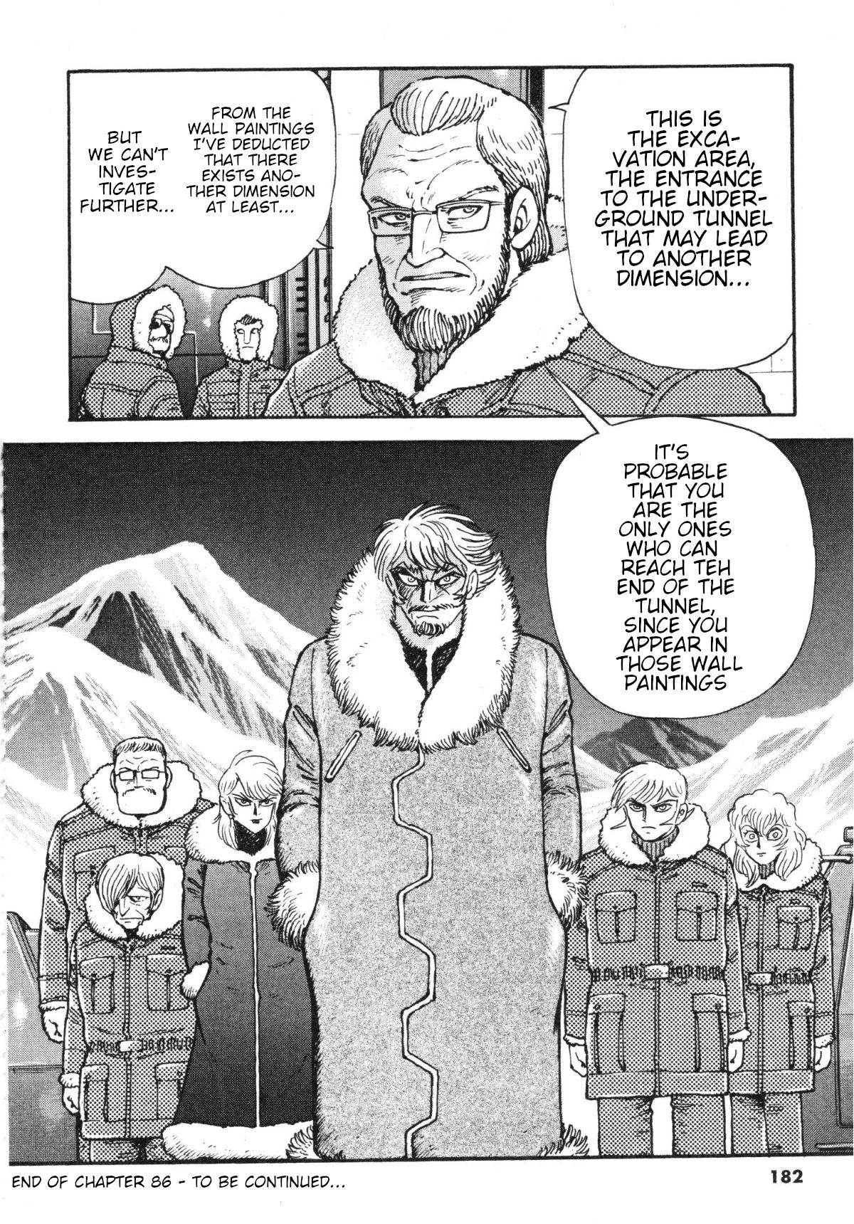 Devilman Saga Chap 86 - Next Chap 87