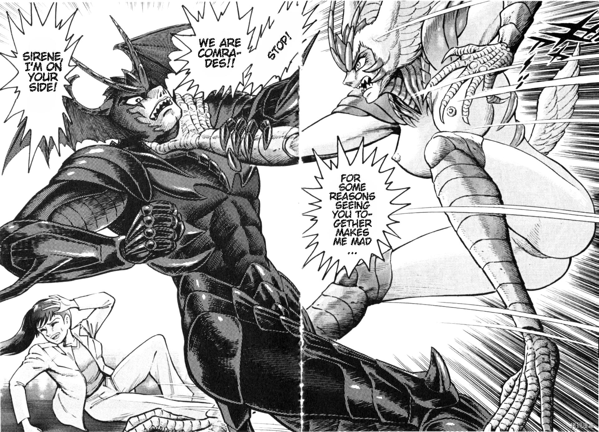 Devilman Saga Chap 86 - Next Chap 87