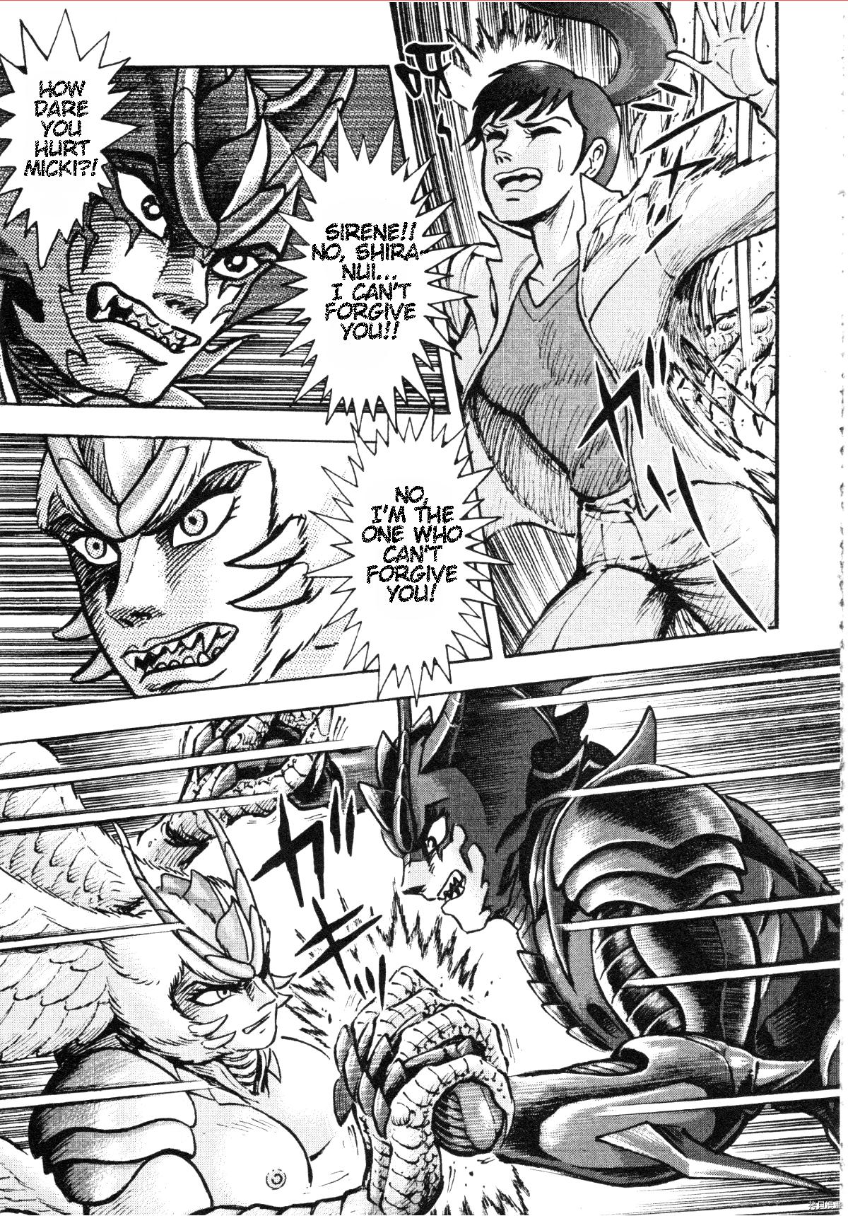 Devilman Saga Chap 86 - Next Chap 87