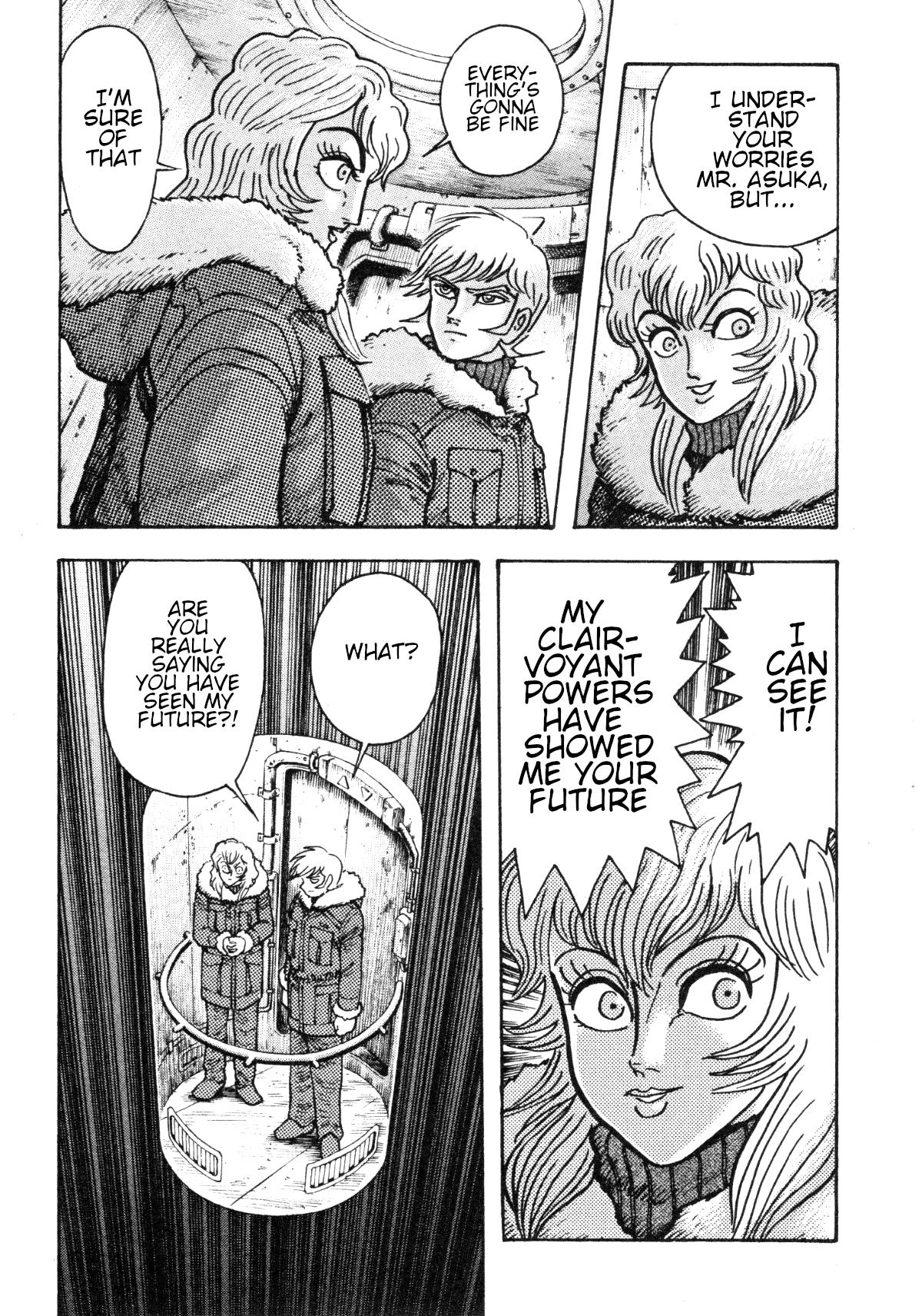 Devilman Saga Chap 87 - Next Chap 88