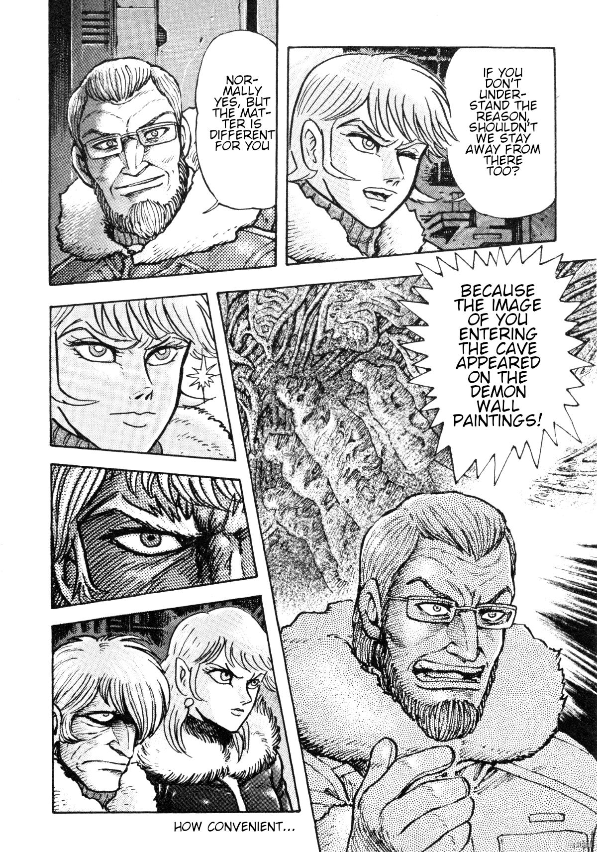 Devilman Saga Chap 87 - Next Chap 88