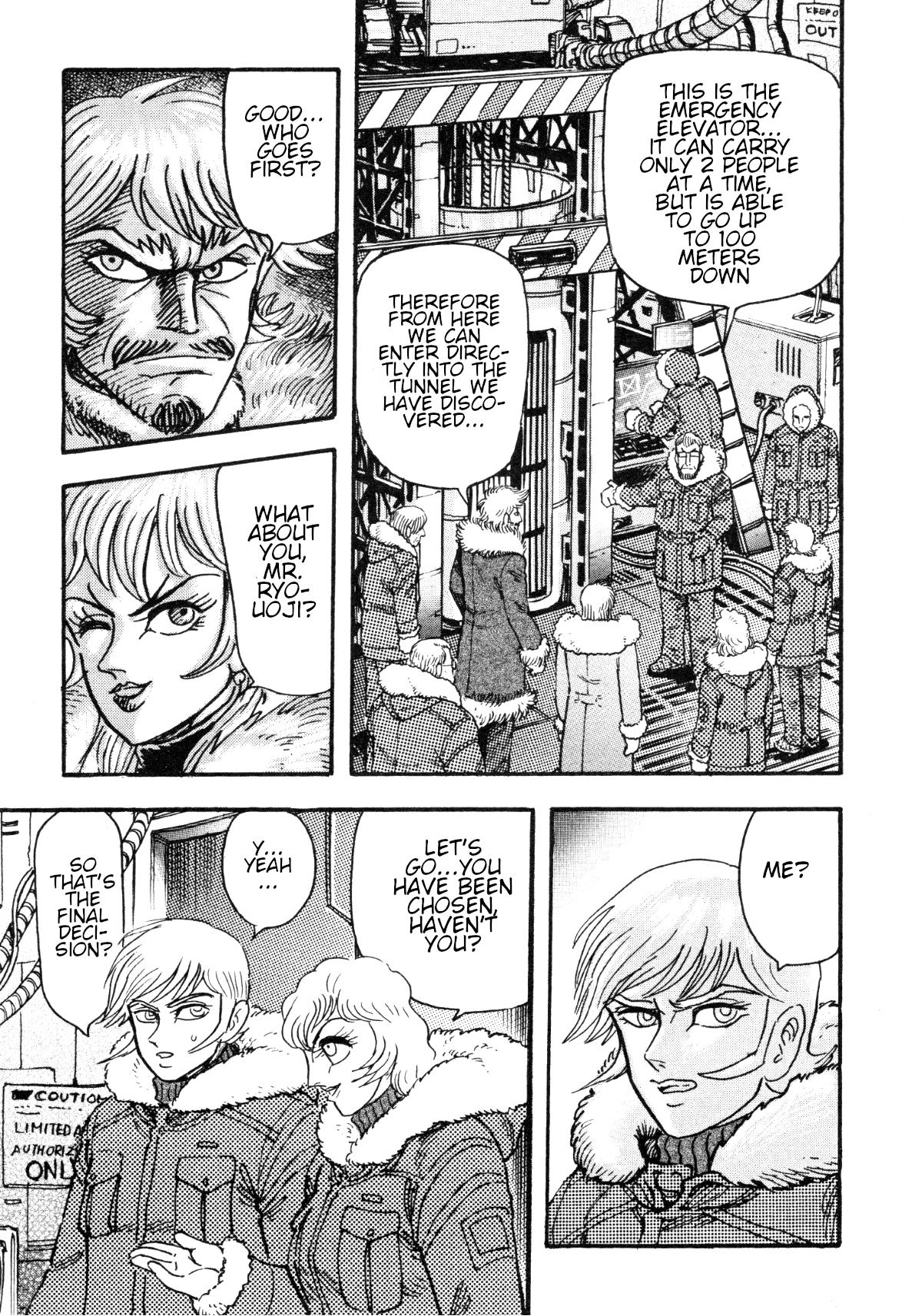 Devilman Saga Chap 87 - Next Chap 88