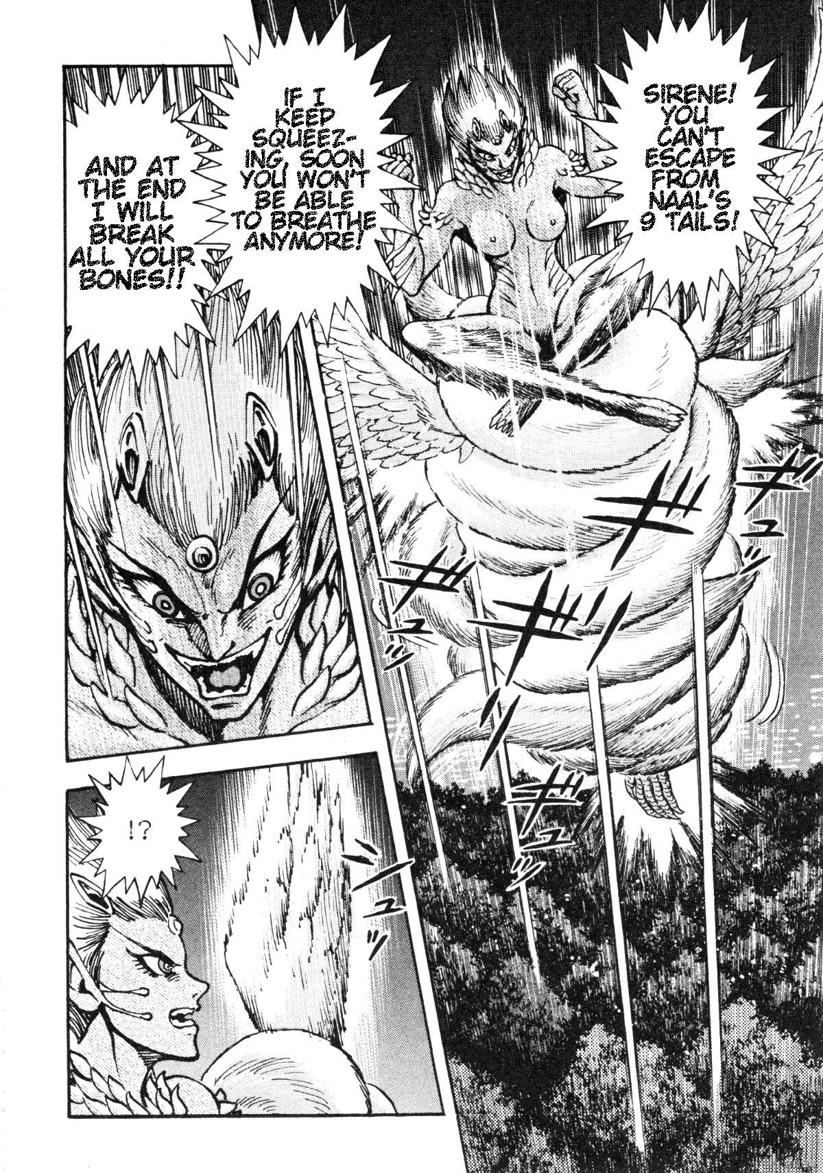Devilman Saga Chap 87 - Next Chap 88
