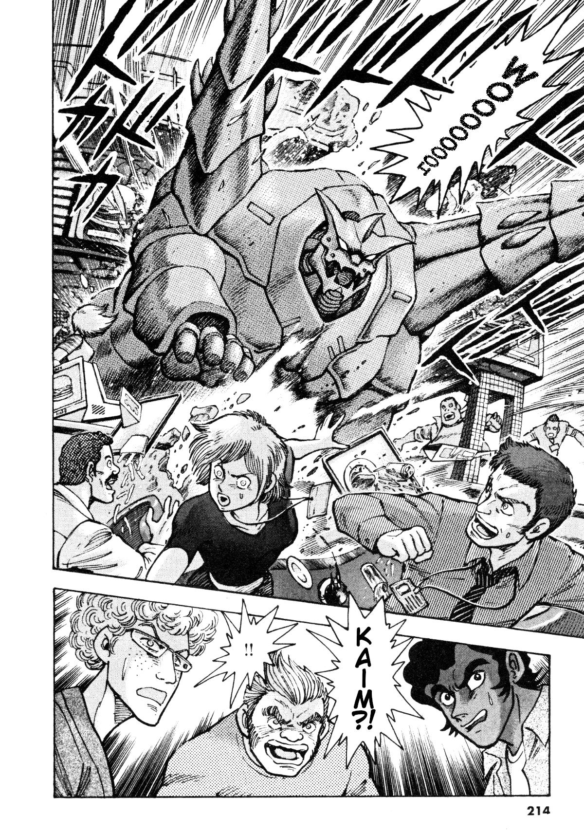 Devilman Saga Chap 88 - Next Chap 89