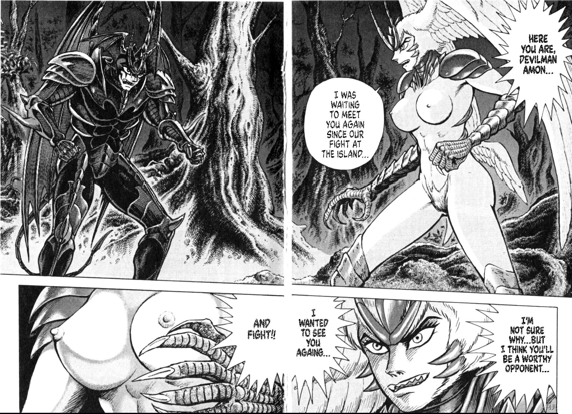 Devilman Saga Chap 89 - Next Chap 90