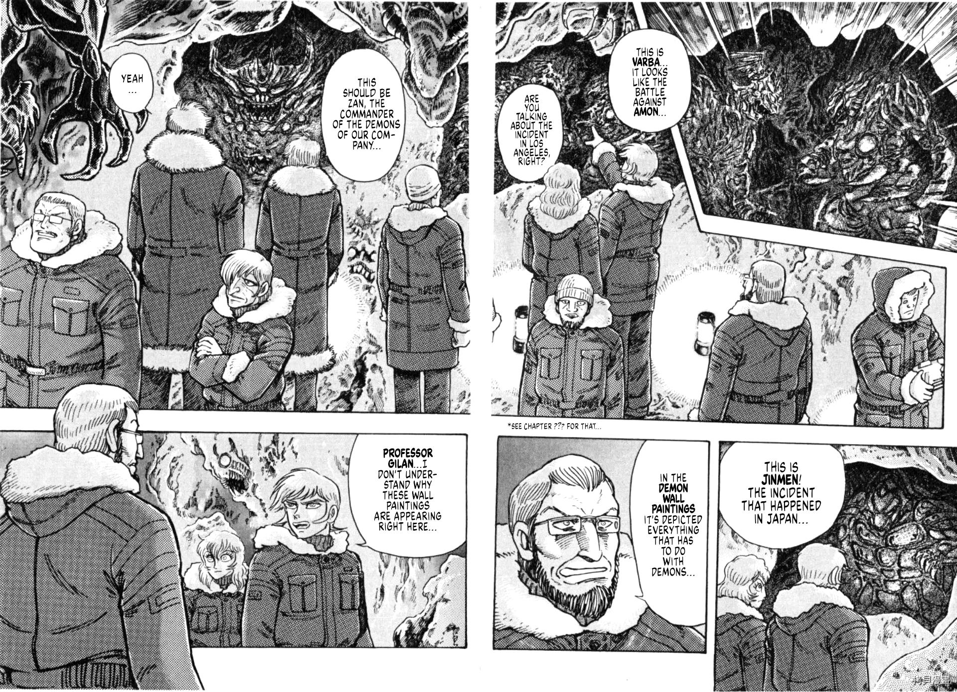Devilman Saga Chap 89 - Next Chap 90