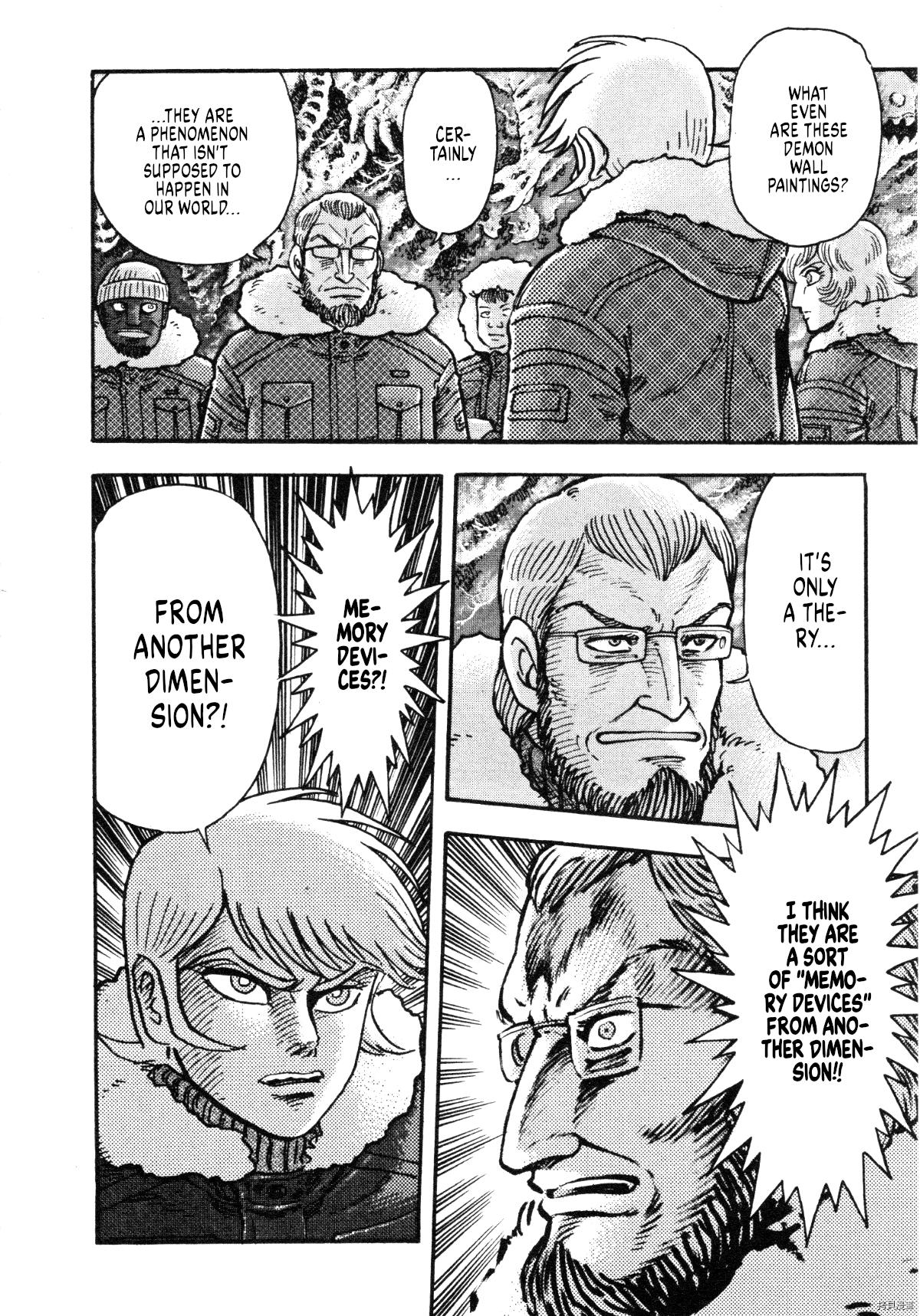 Devilman Saga Chap 89 - Next Chap 90
