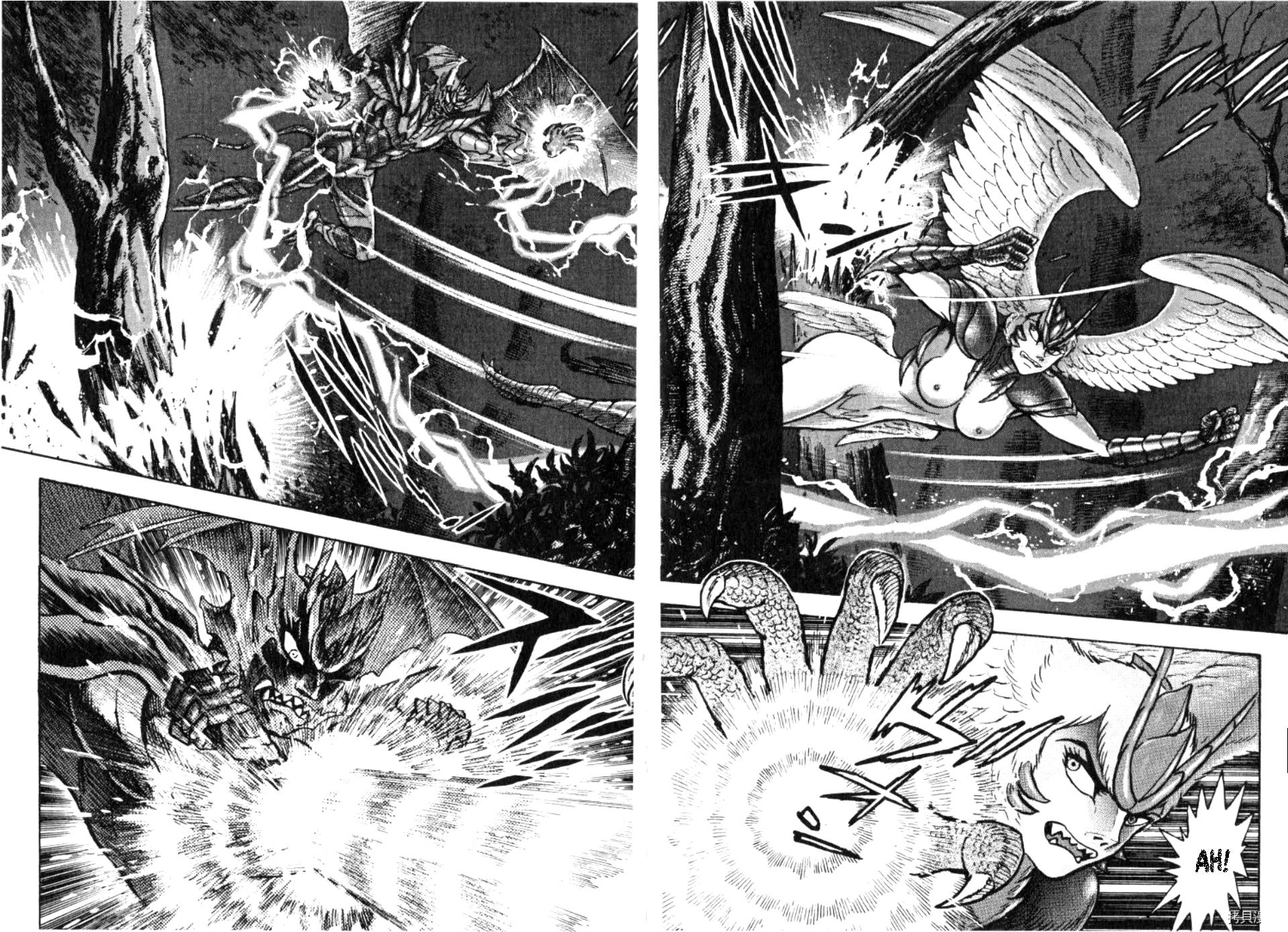 Devilman Saga Chap 89 - Next Chap 90