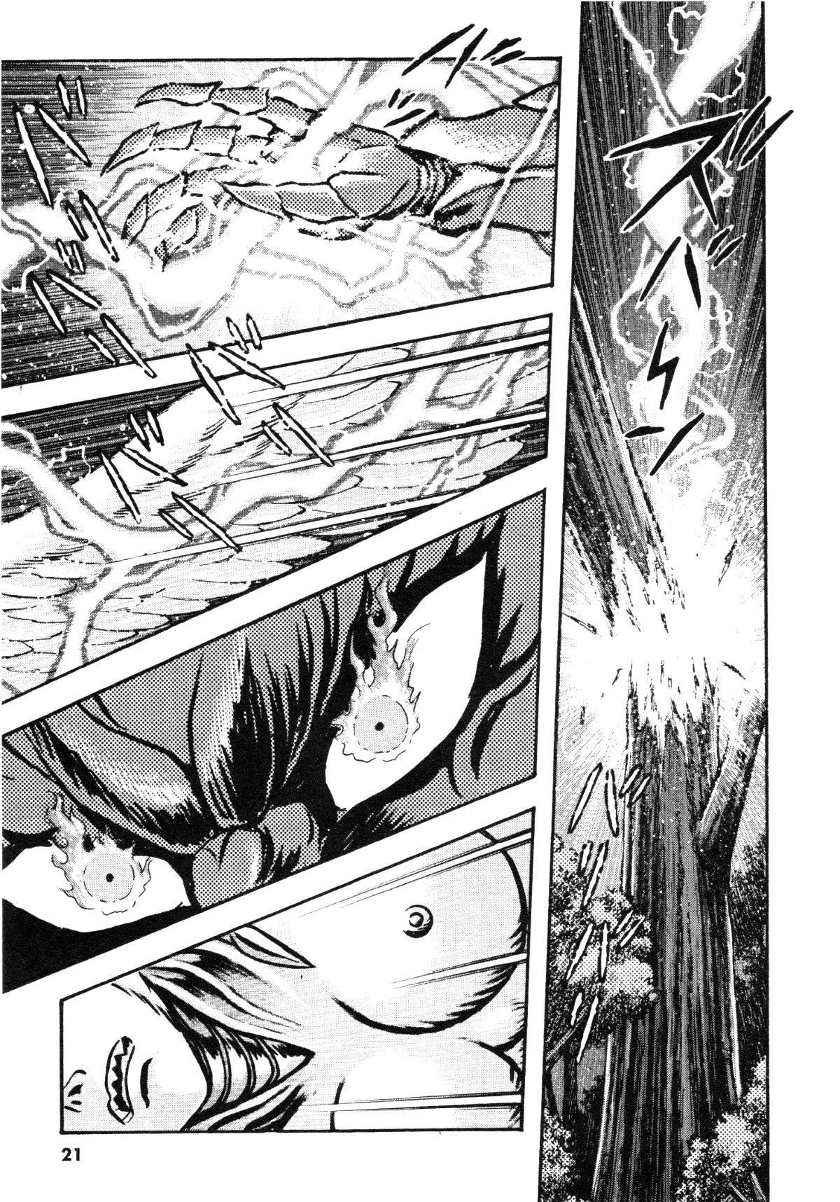 Devilman Saga Chap 89 - Next Chap 90