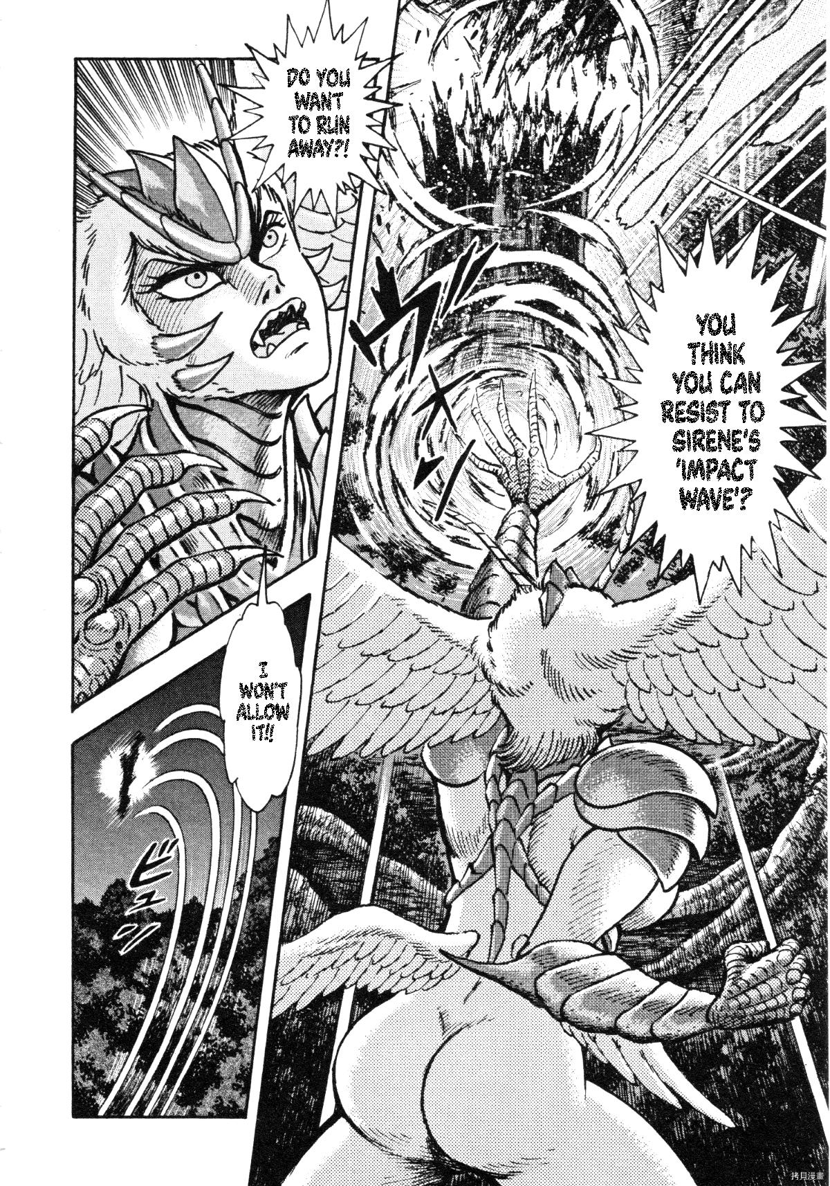 Devilman Saga Chap 89 - Next Chap 90