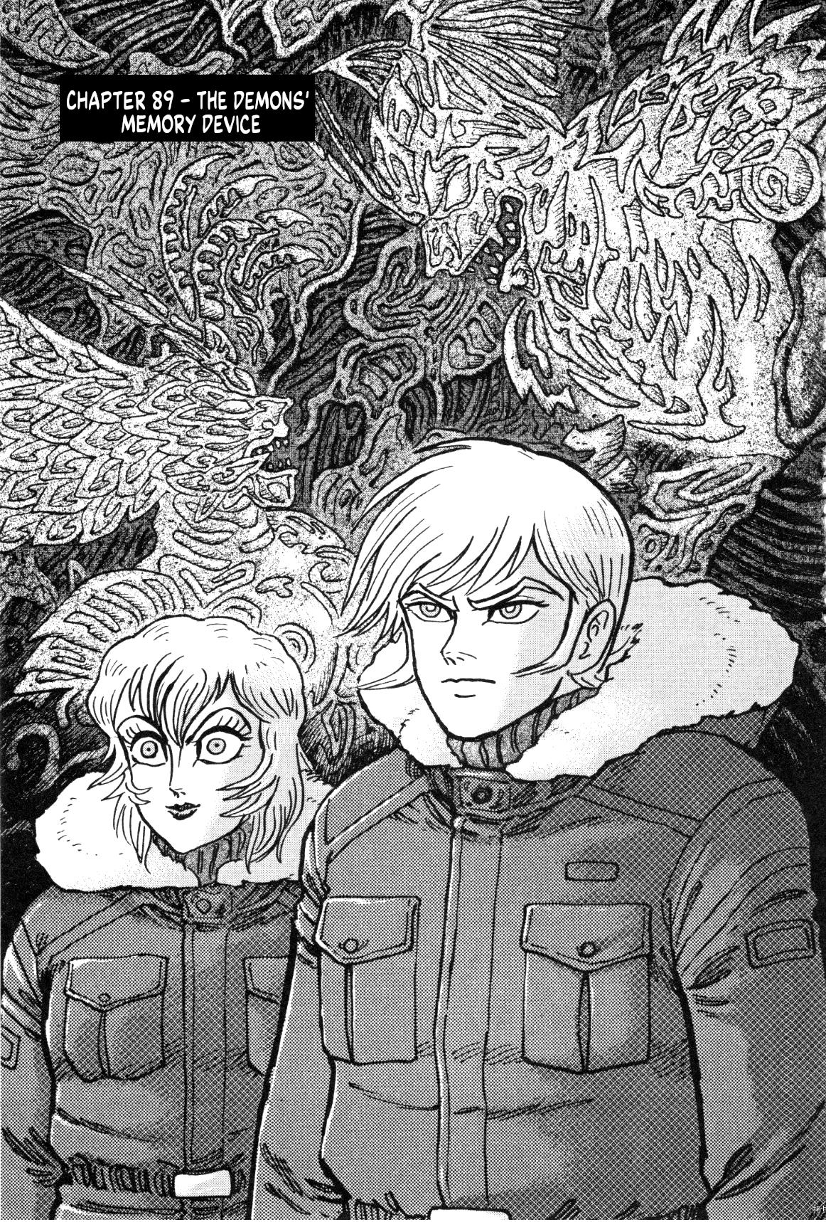 Devilman Saga Chap 89 - Next Chap 90