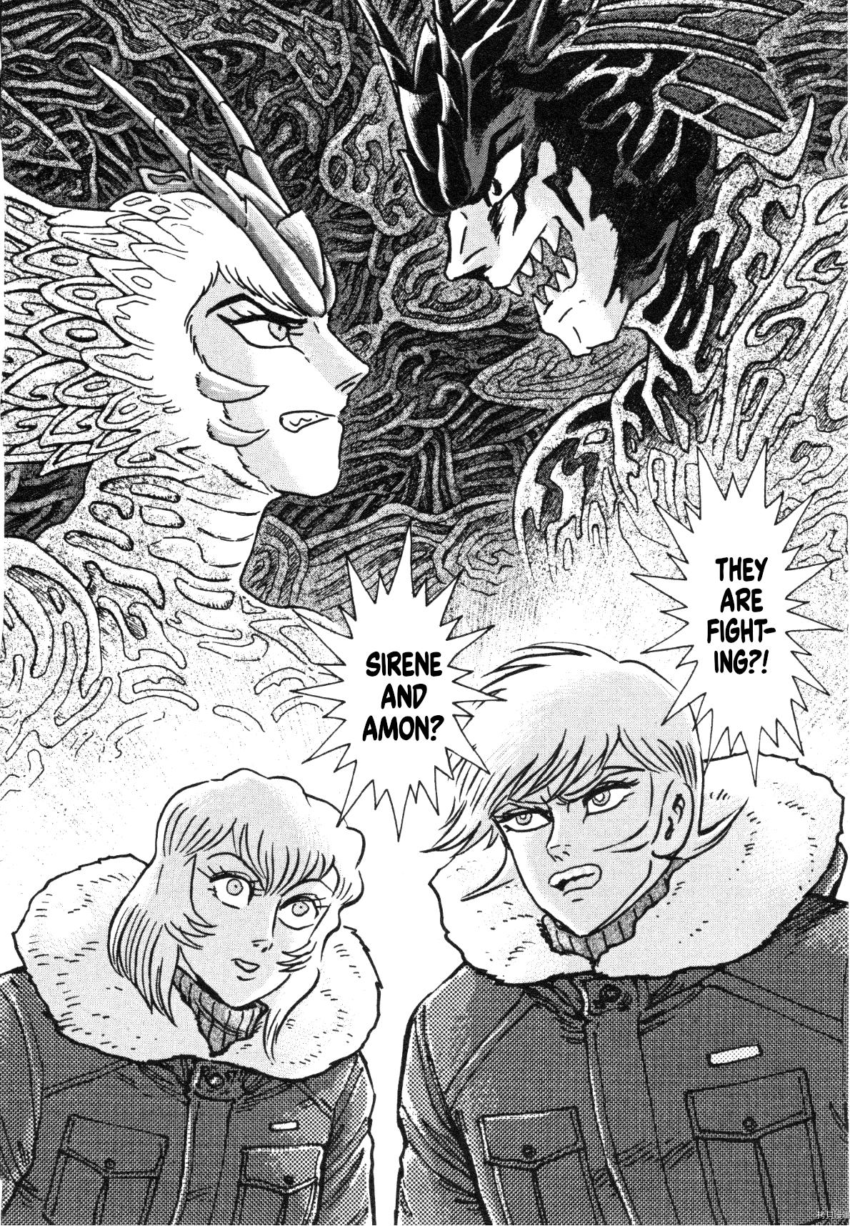 Devilman Saga Chap 89 - Next Chap 90