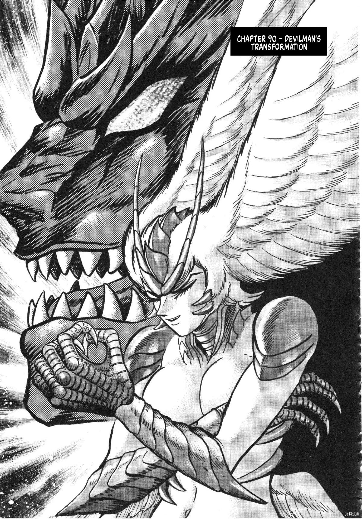 Devilman Saga Chap 90 - Next Chap 91
