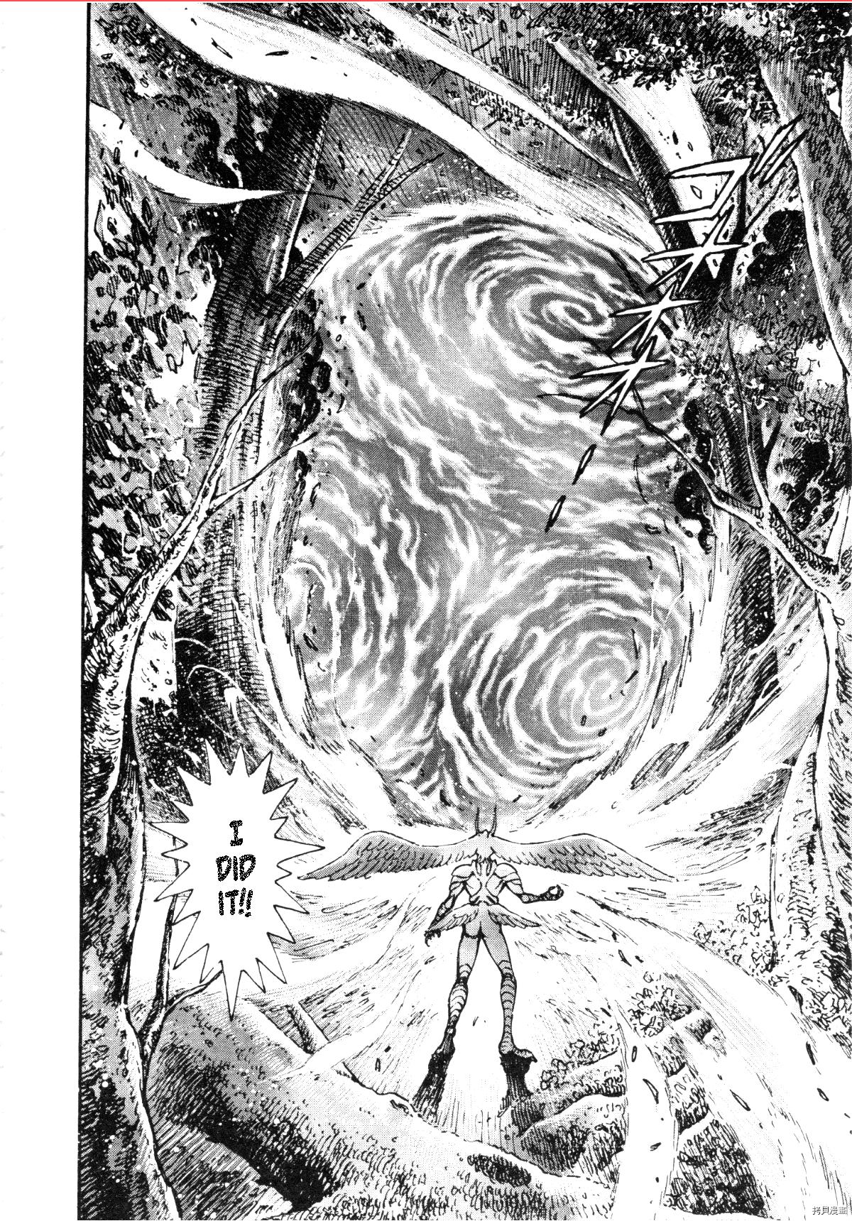 Devilman Saga Chap 90 - Next Chap 91