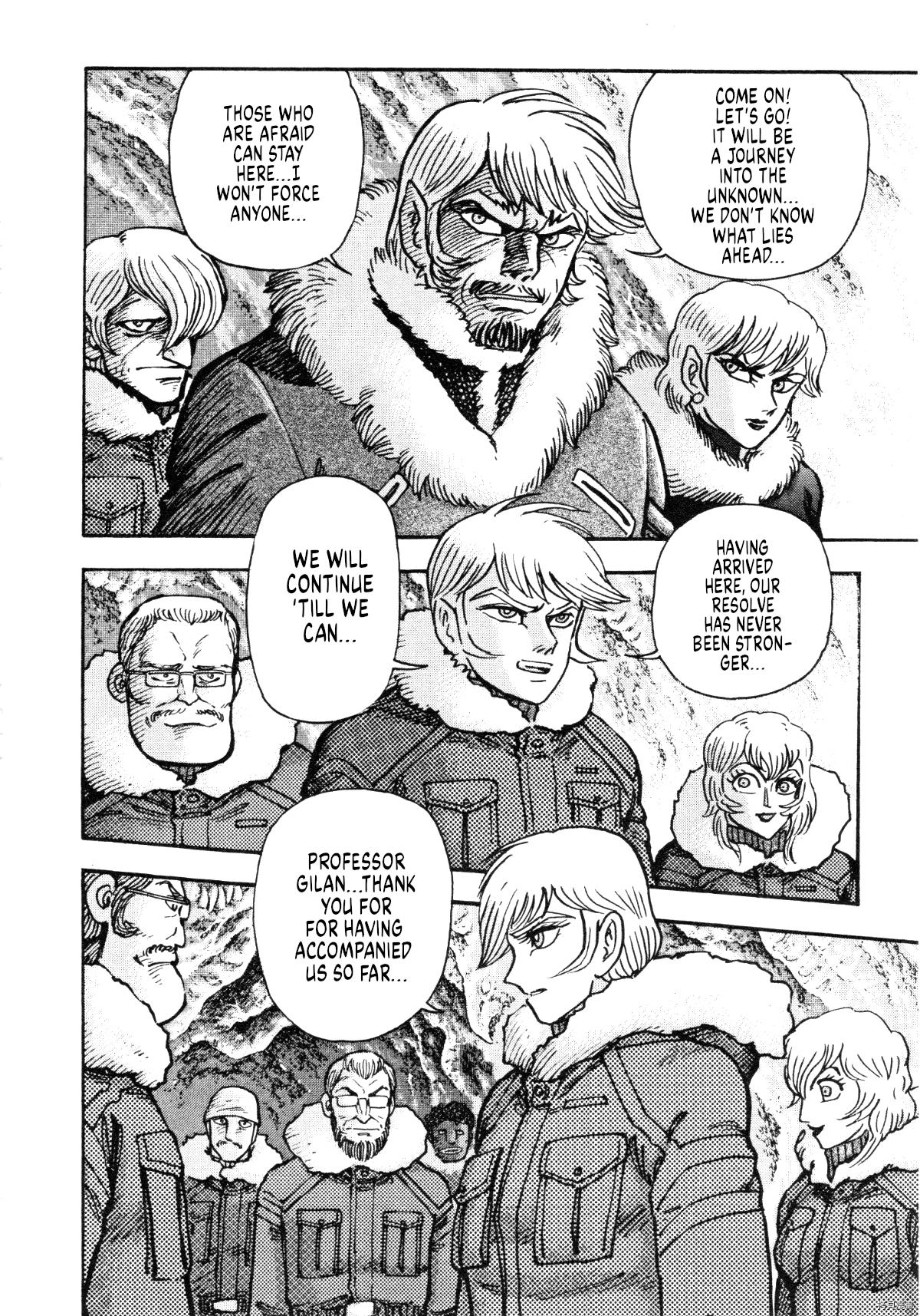 Devilman Saga Chap 90 - Next Chap 91