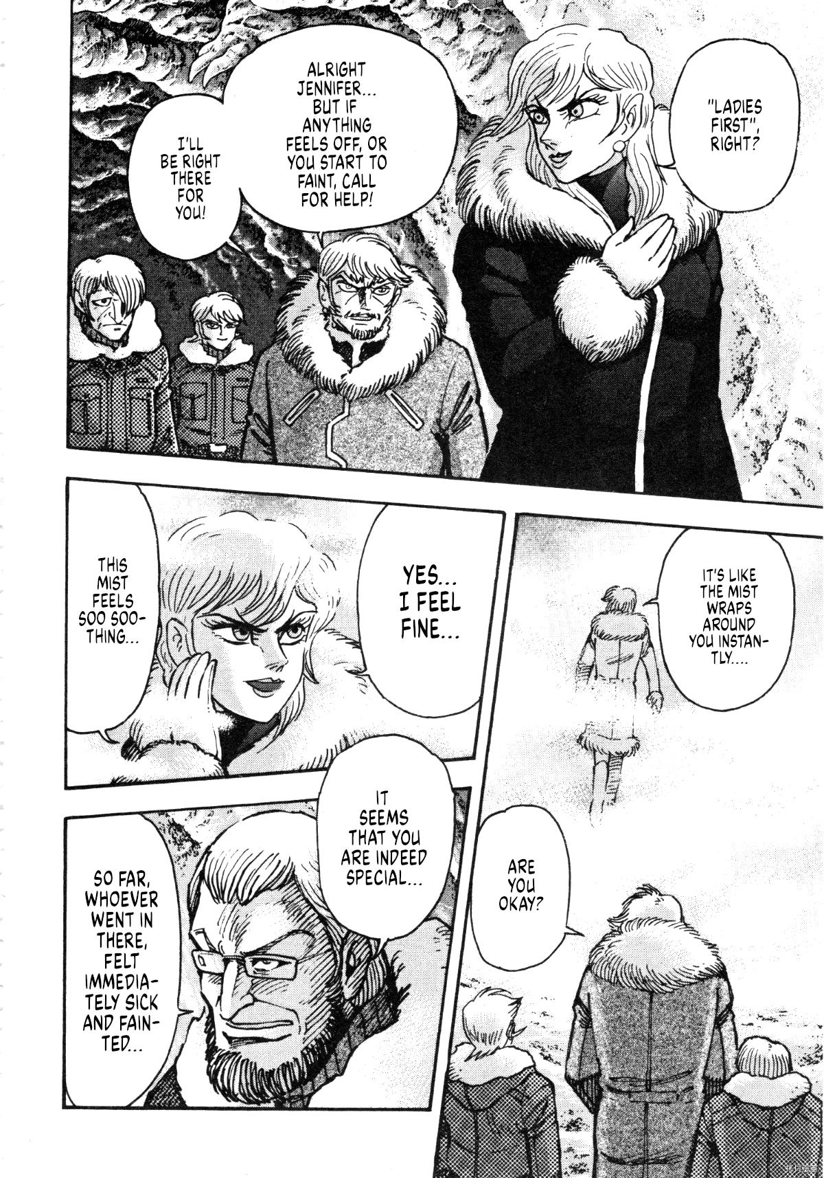 Devilman Saga Chap 90 - Next Chap 91