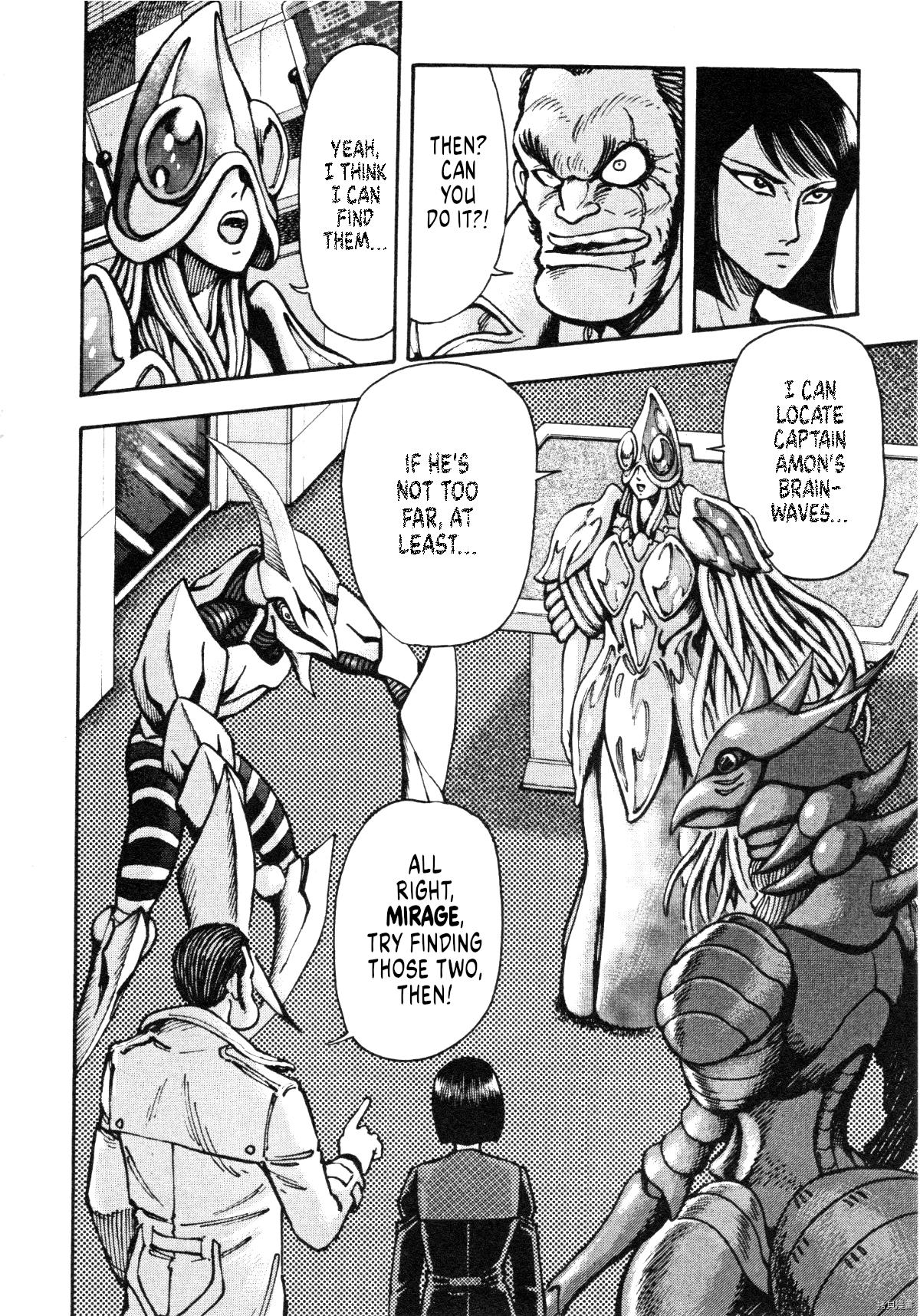 Devilman Saga Chap 90 - Next Chap 91