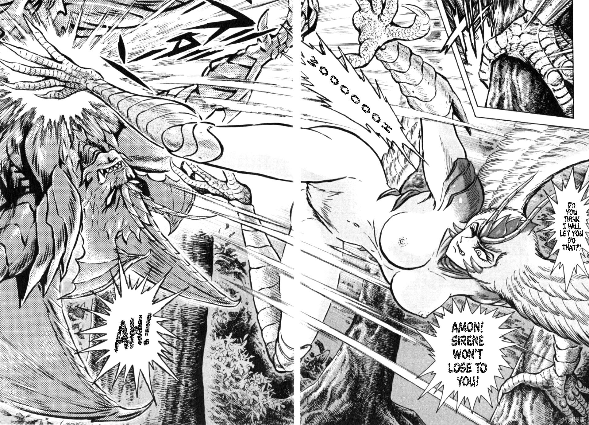 Devilman Saga Chap 90 - Next Chap 91