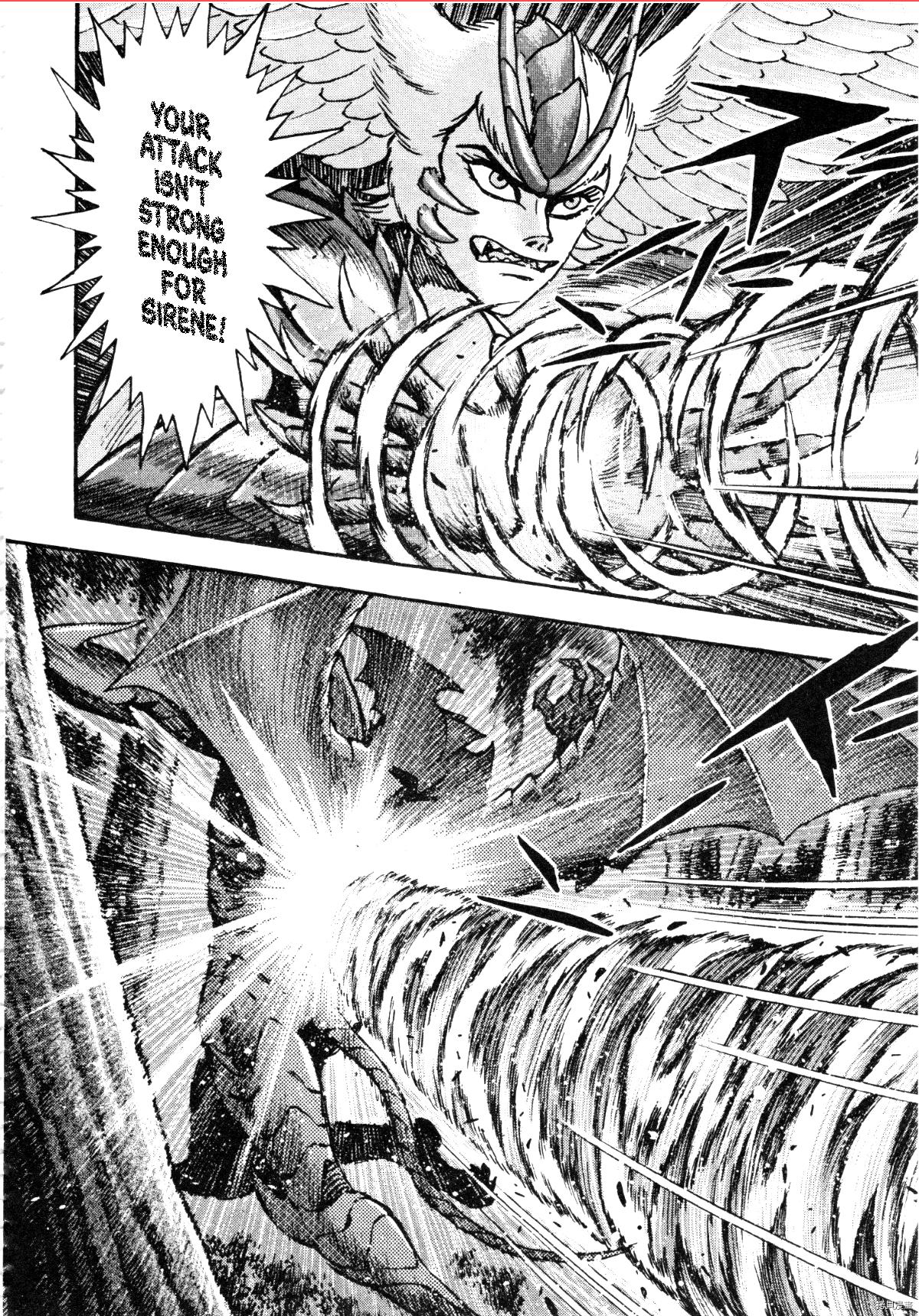 Devilman Saga Chap 90 - Next Chap 91
