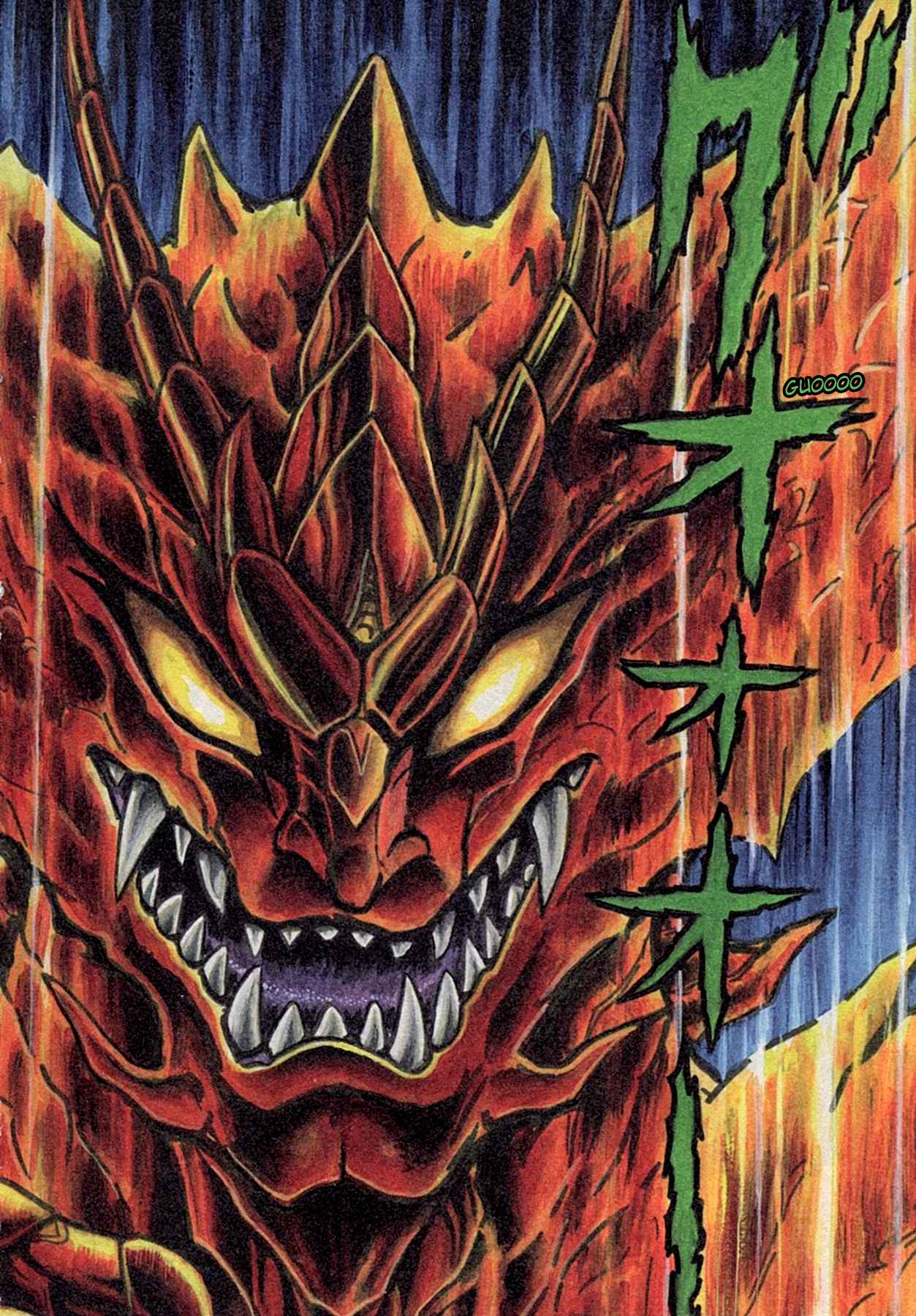 Devilman Saga Chap 1 - Next Chap 2