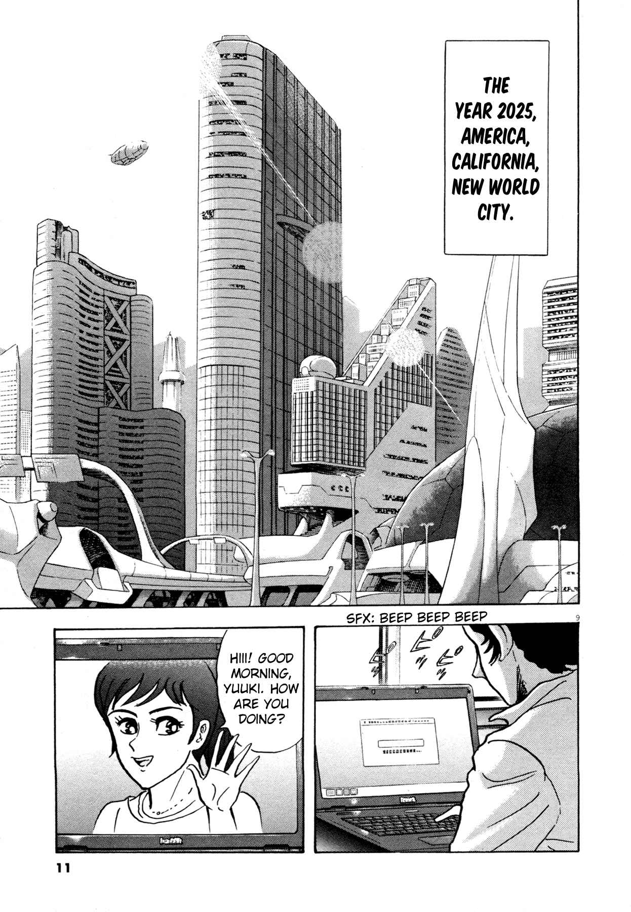 Devilman Saga Chap 1 - Next Chap 2
