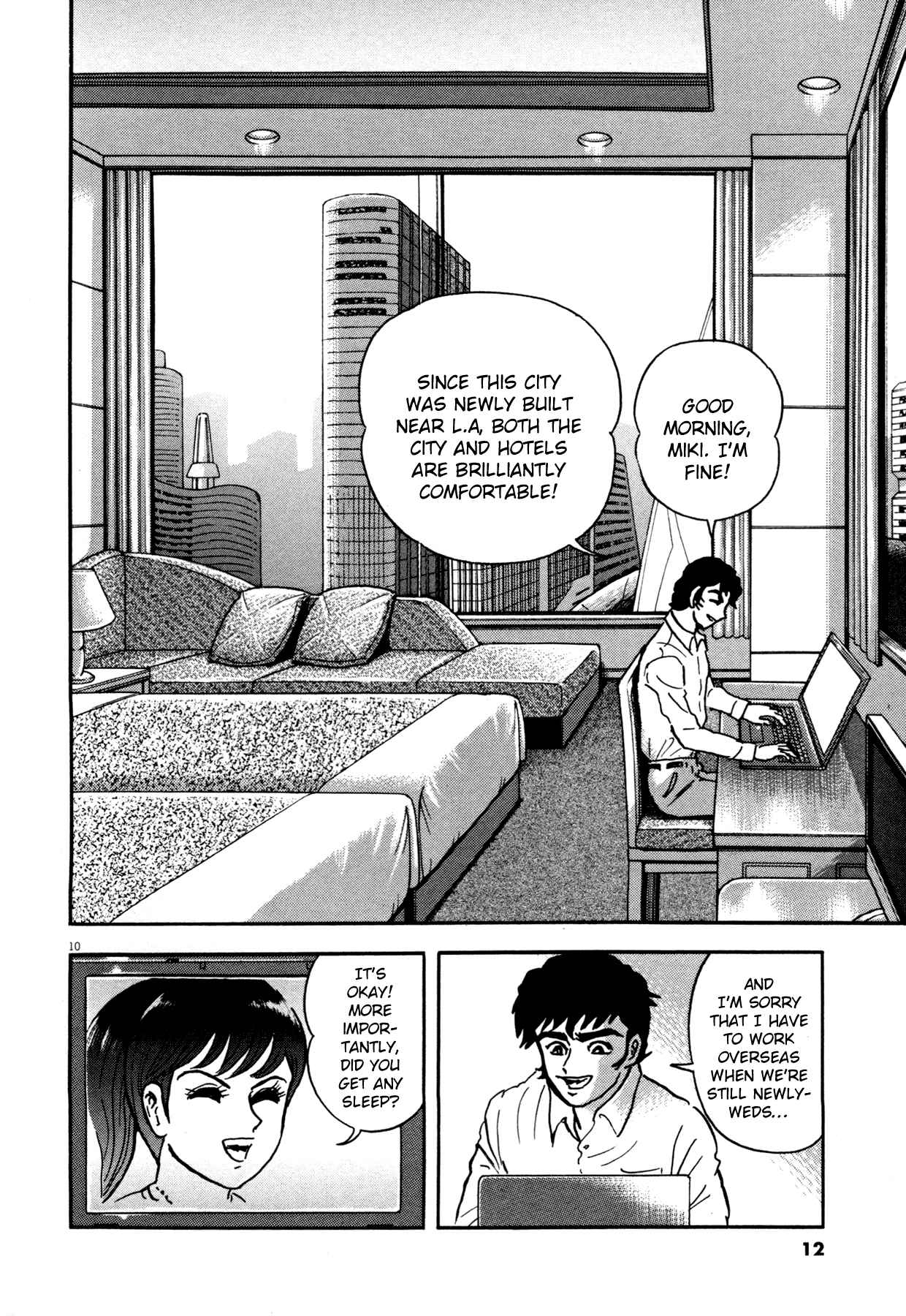 Devilman Saga Chap 1 - Next Chap 2