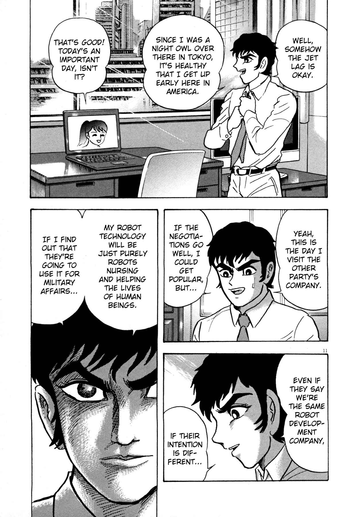 Devilman Saga Chap 1 - Next Chap 2
