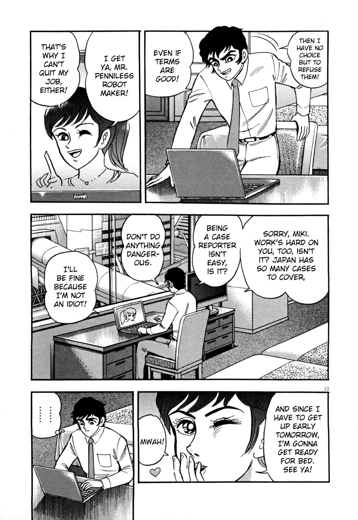 Devilman Saga Chap 1 - Next Chap 2