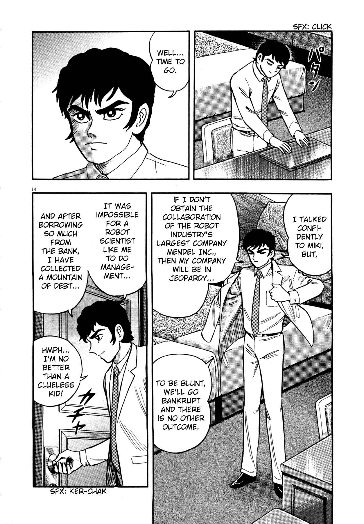 Devilman Saga Chap 1 - Next Chap 2